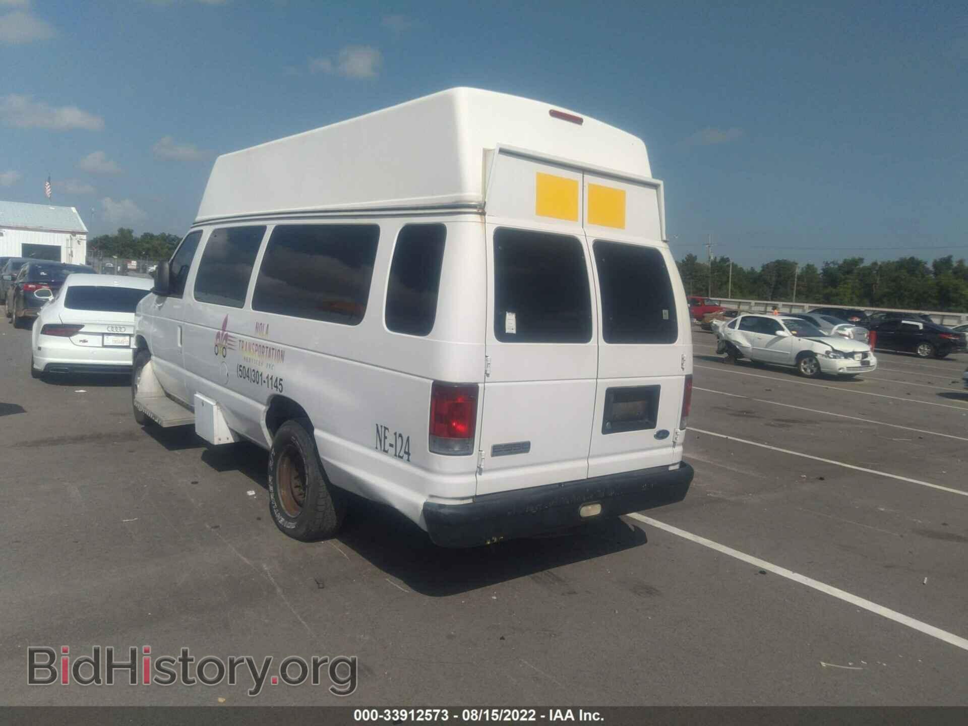 2008 FORD ECONOLINE CARGO VAN - VIN: 1FT2S34L58DB55592 - Фото 3