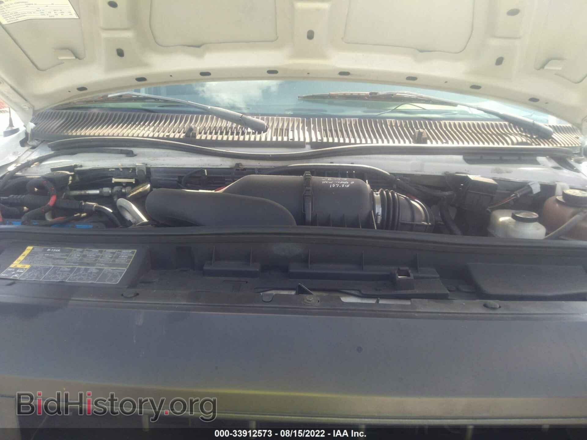 2008 FORD ECONOLINE CARGO VAN - VIN: 1FT2S34L58DB55592 - Фото 10