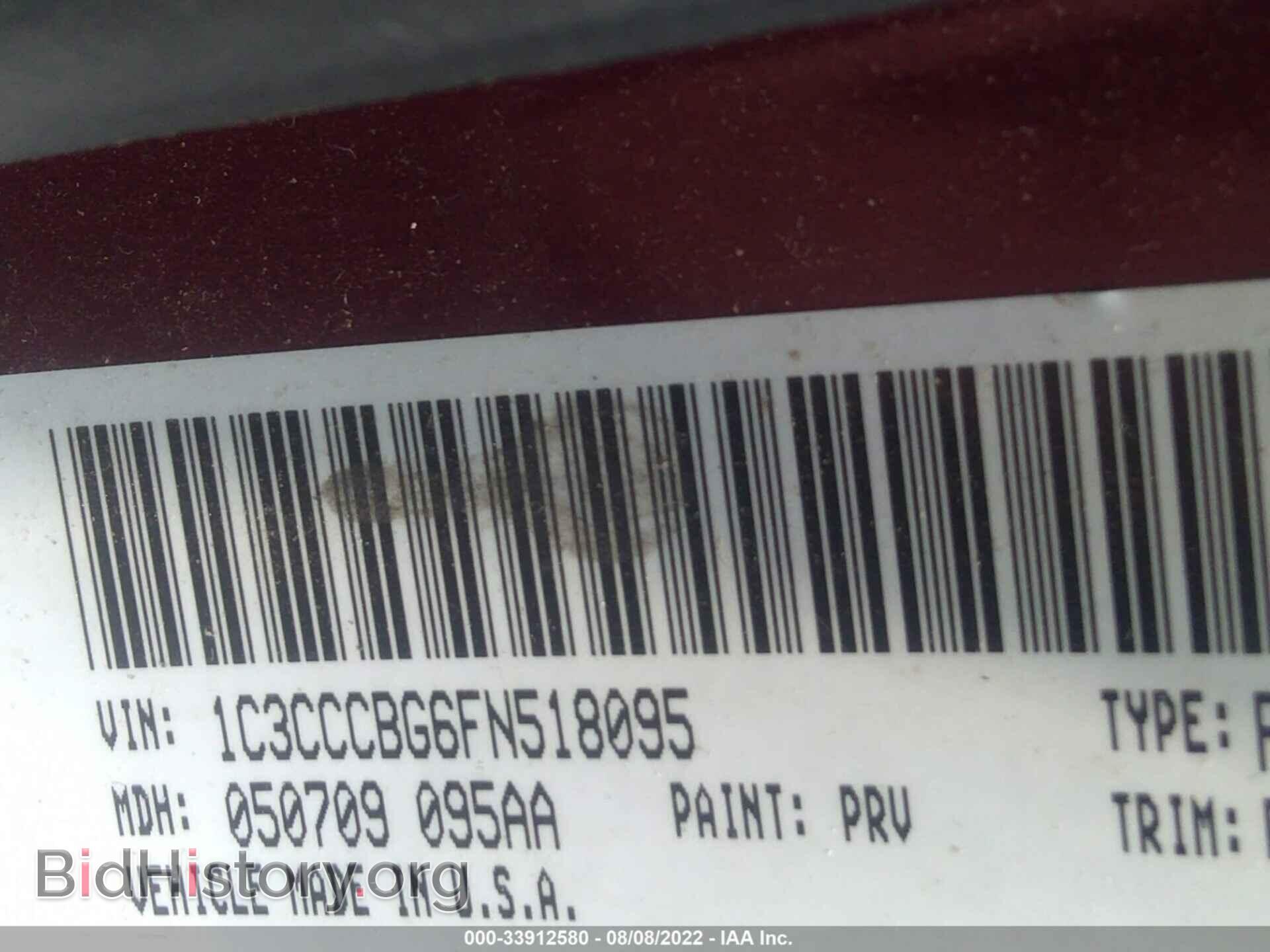 2015 CHRYSLER 200 - VIN: 1C3CCCBG6FN518095 - Фото 9