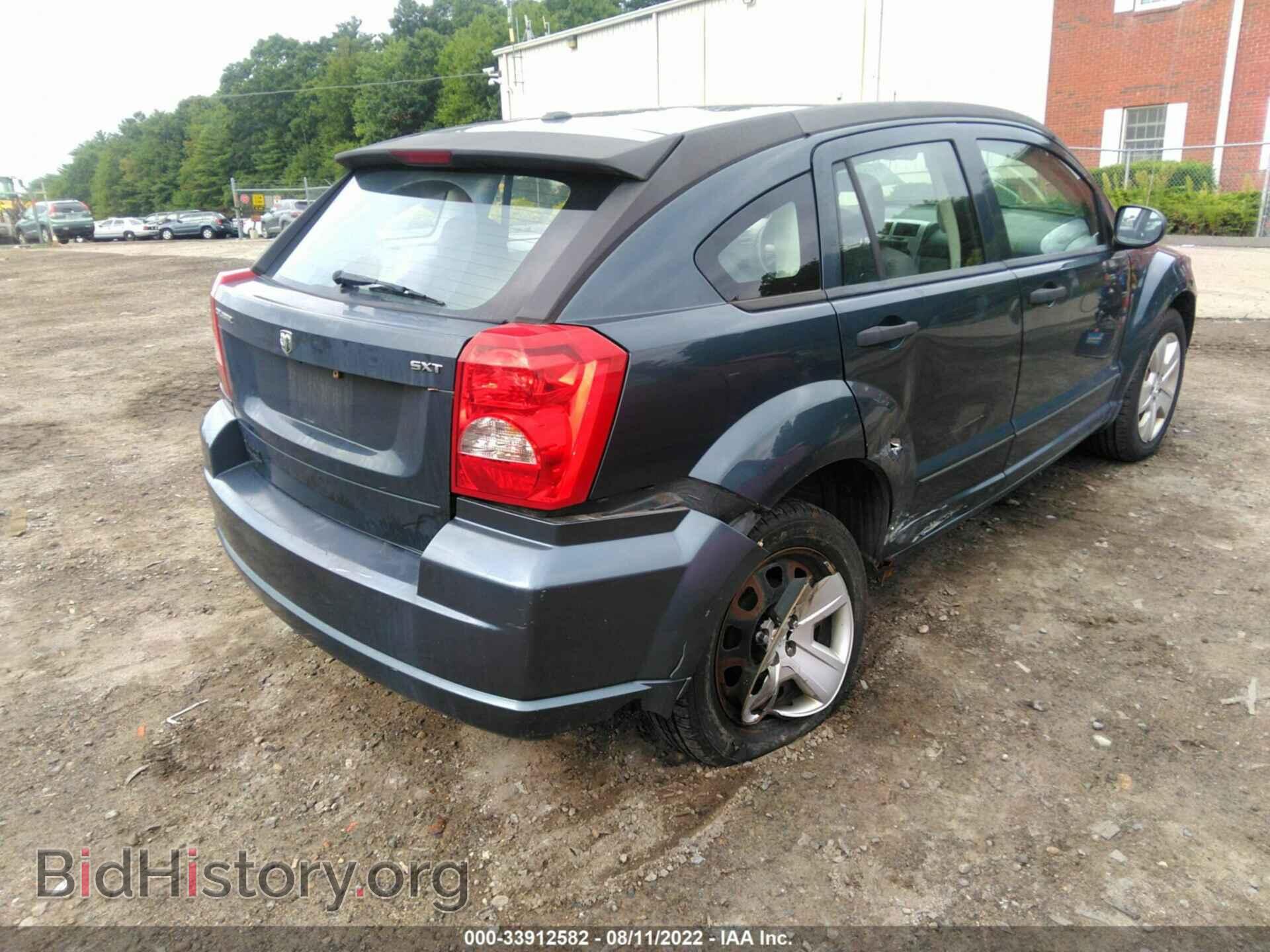 2007 DODGE CALIBER - VIN: 1B3HB48B67D147647 - Фото 4