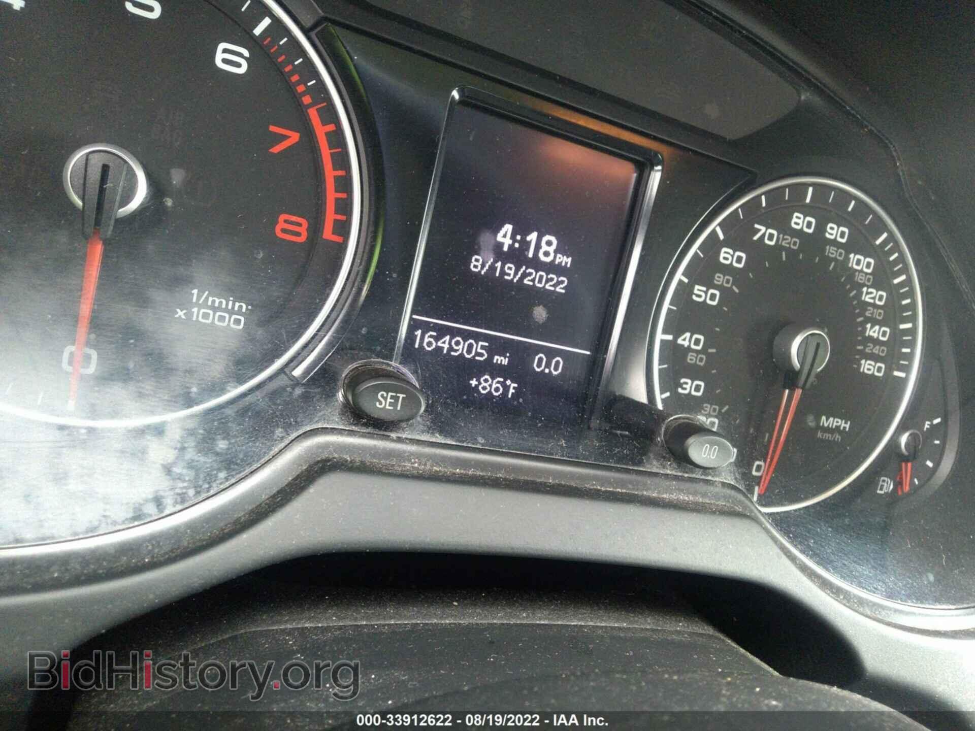 2013 AUDI Q5 - VIN: WA1CFAFP7DA061913 - Photo 7
