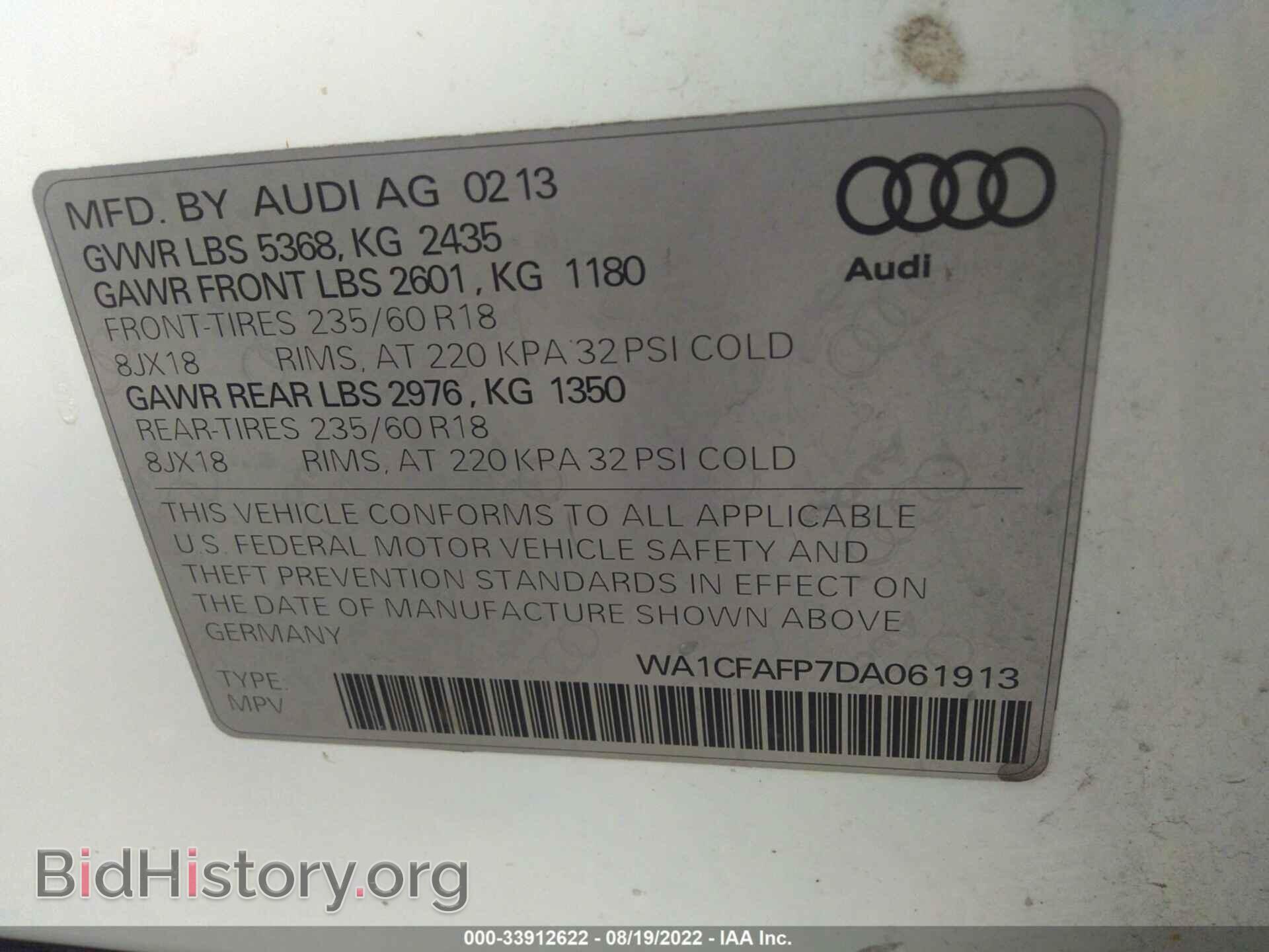 2013 AUDI Q5 - VIN: WA1CFAFP7DA061913 - Photo 9