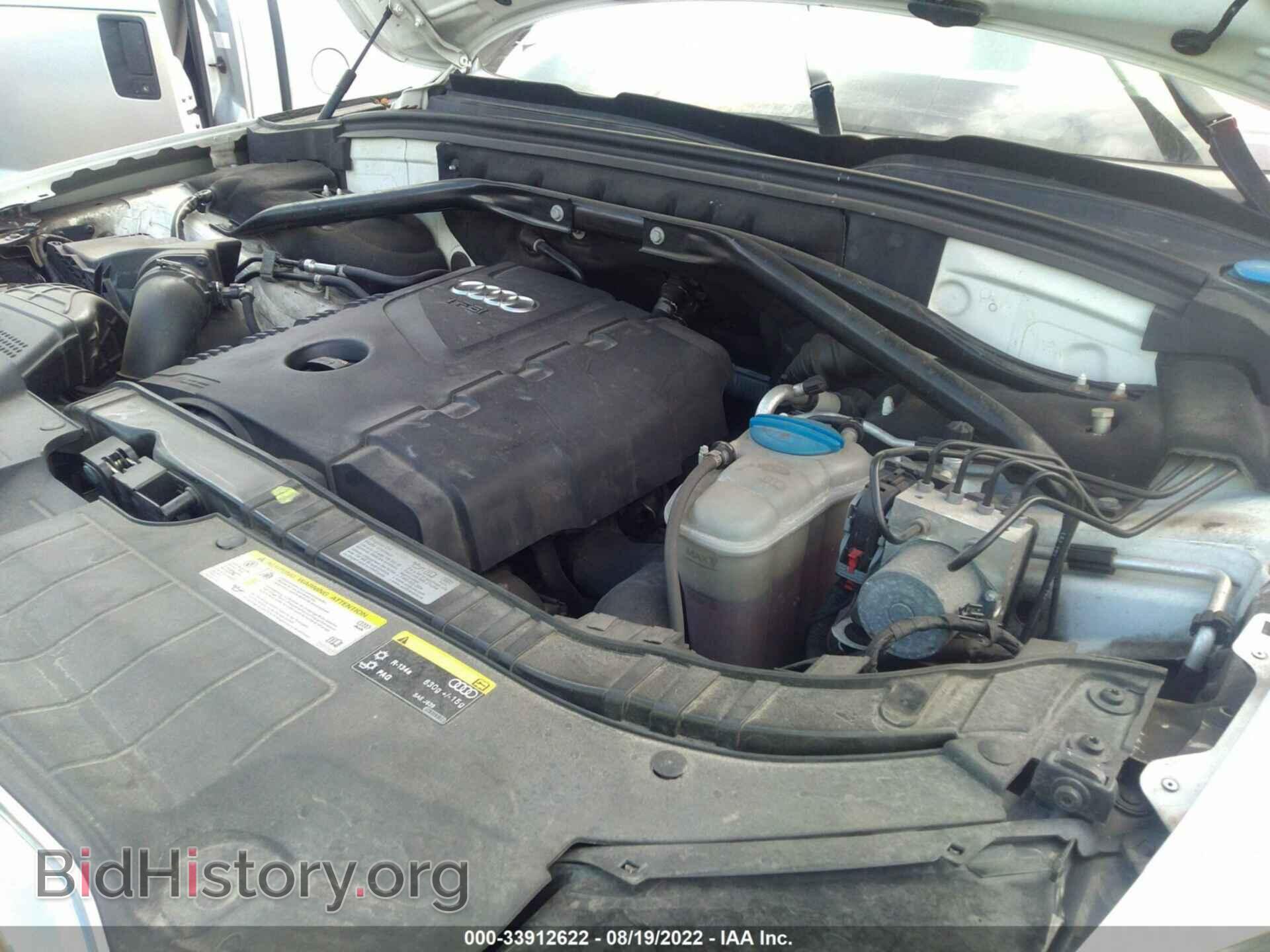 2013 AUDI Q5 - VIN: WA1CFAFP7DA061913 - Photo 10