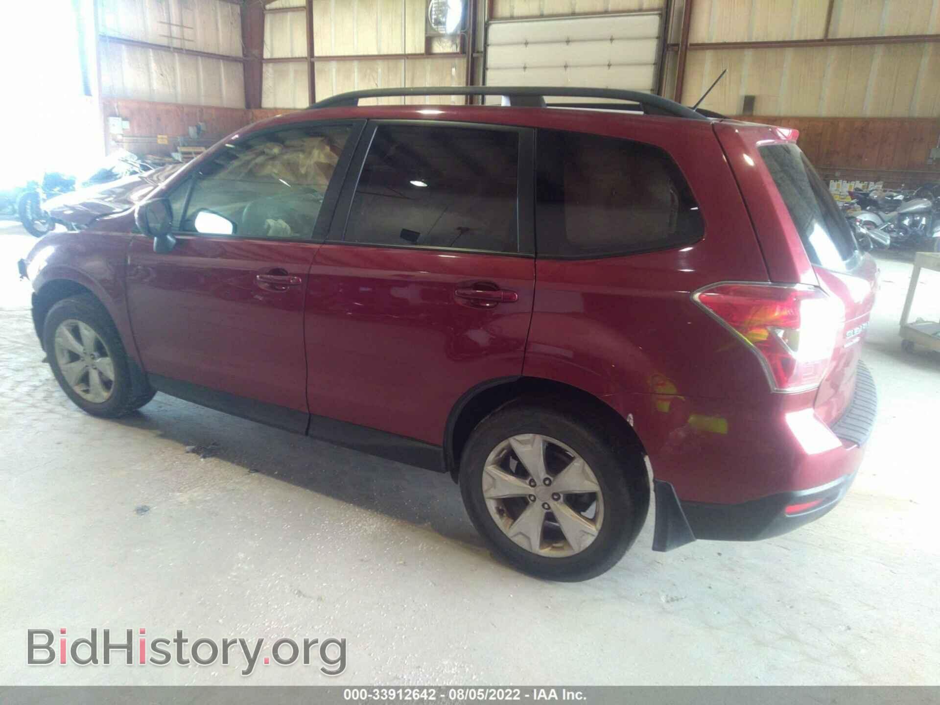 2015 SUBARU FORESTER - VIN: JF2SJADC8FH424425 - Фото 3