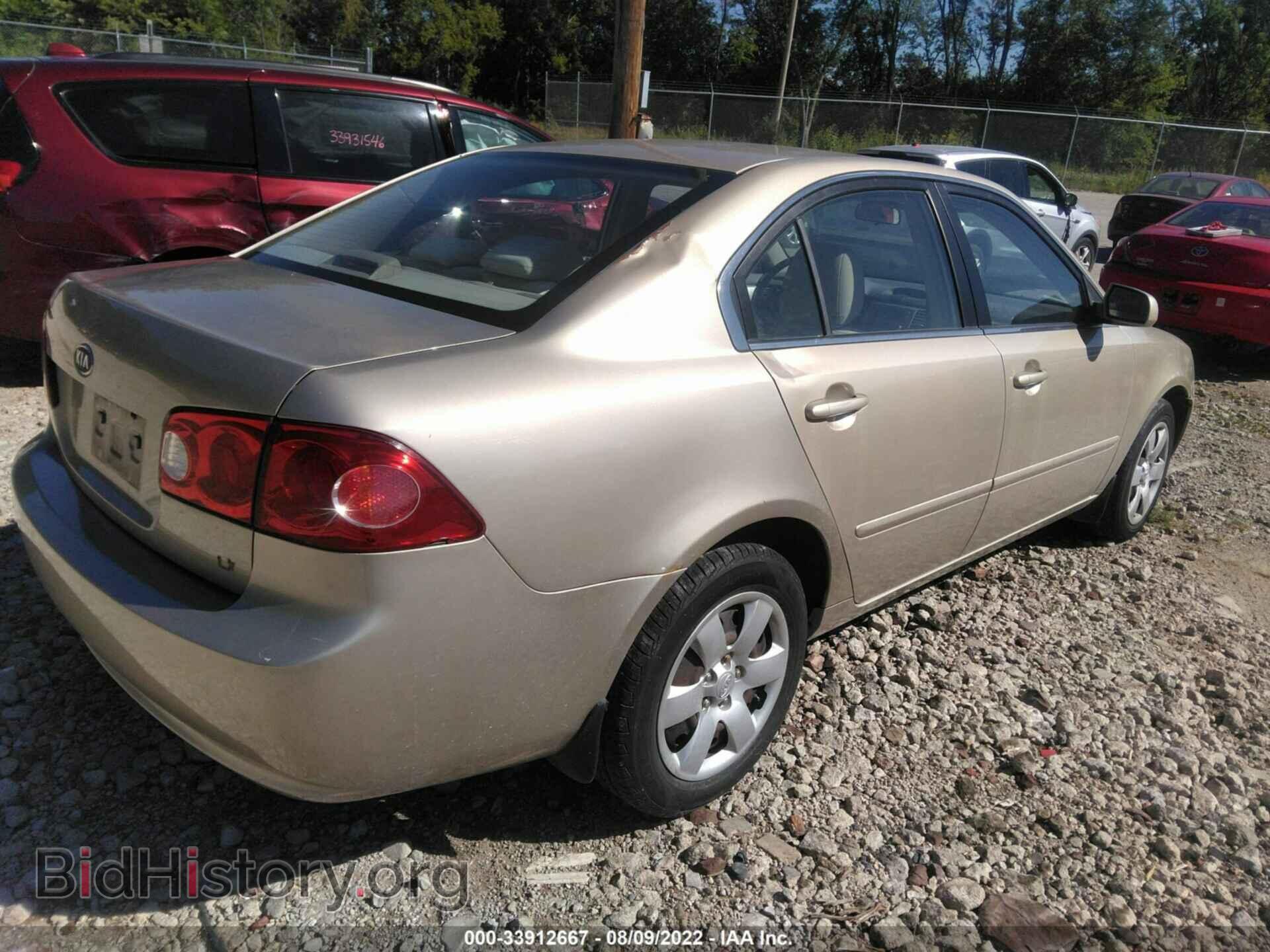2007 KIA OPTIMA - VIN: KNAGE123775128596 - Фото 4
