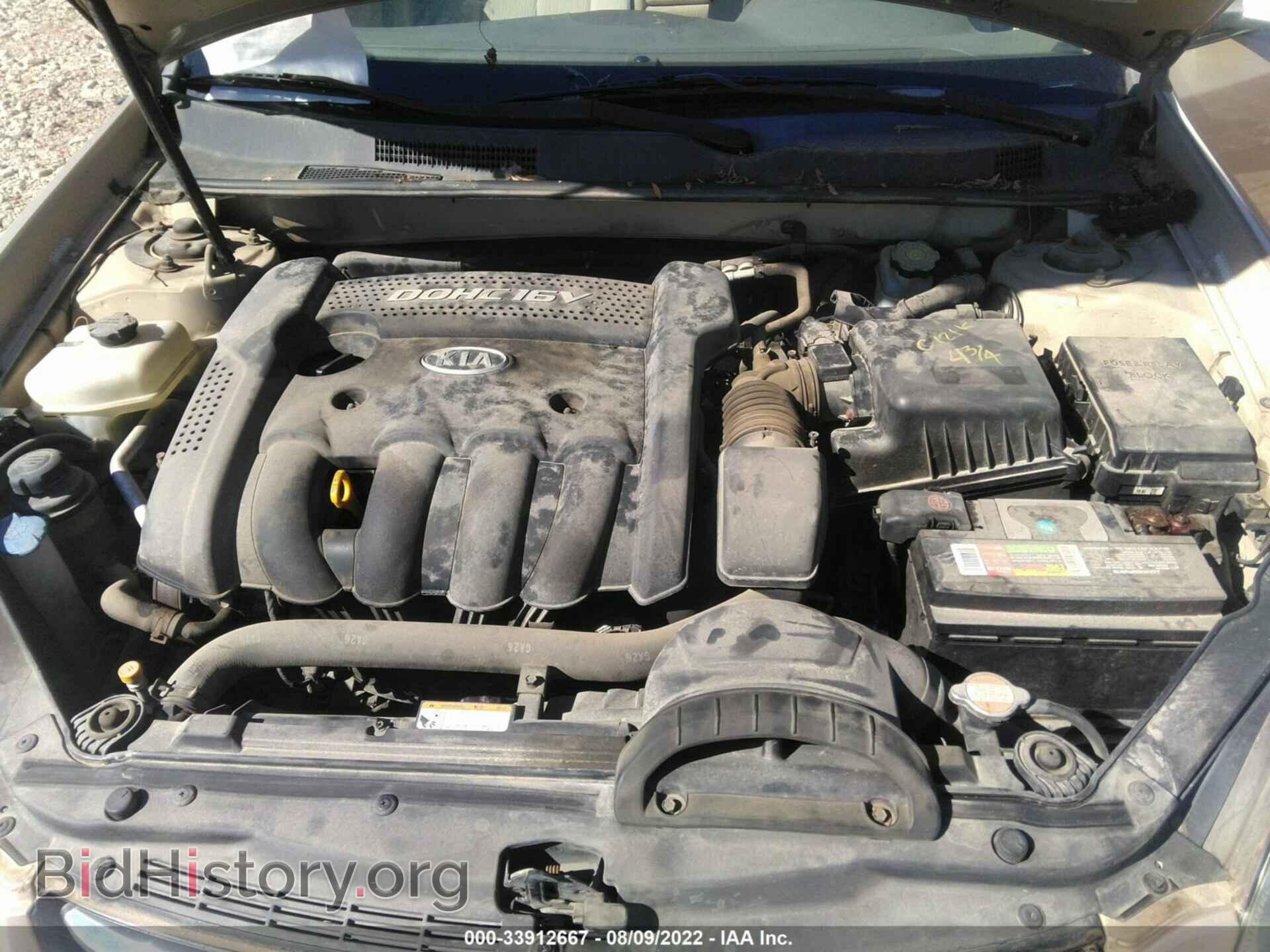 2007 KIA OPTIMA - VIN: KNAGE123775128596 - Фото 10
