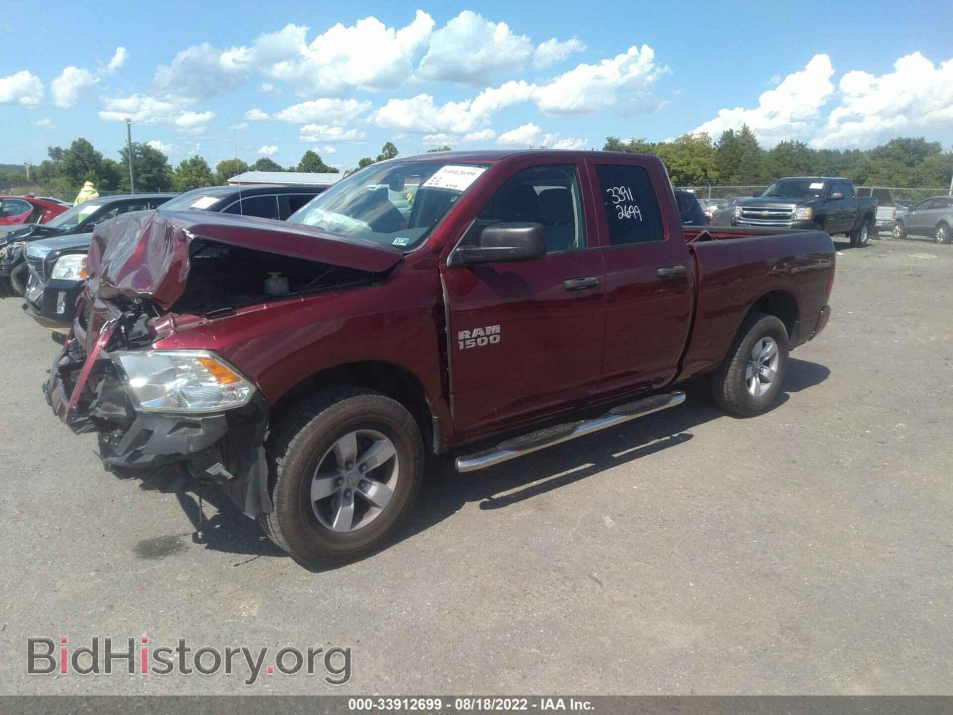 2018 RAM 1500 - VIN: 1C6RR7FG3JS254339 - Фото 2