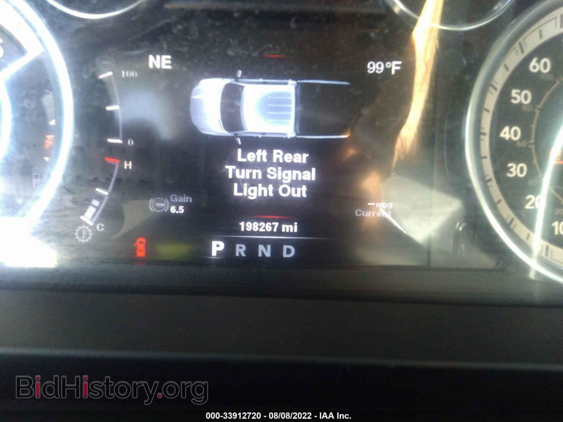 2014 RAM 2500 - VIN: 3C6UR5ML3EG227122 - Photo 7