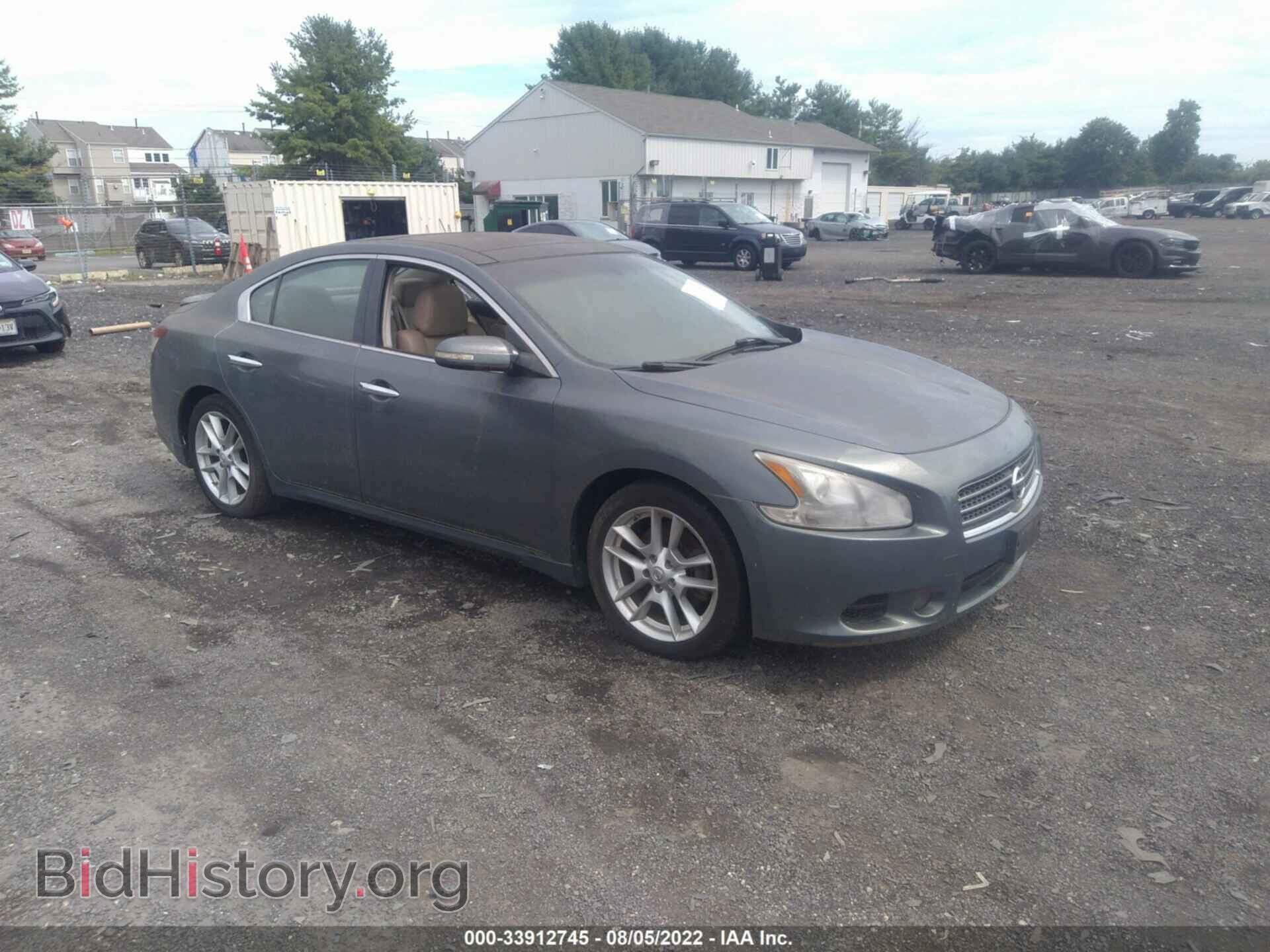 Фотография 1N4AA5AP6BC835389 - NISSAN MAXIMA 2011