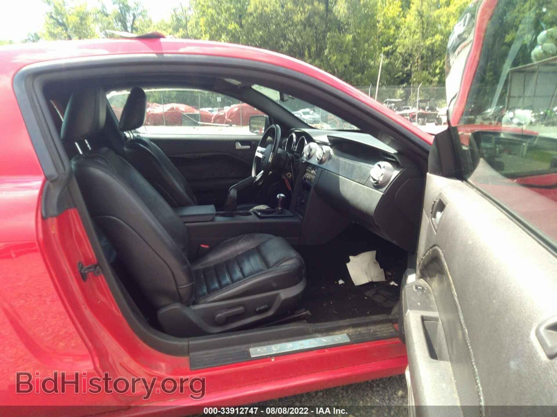 2007 FORD MUSTANG - VIN: 1ZVFT82H875320440 - Фото 5