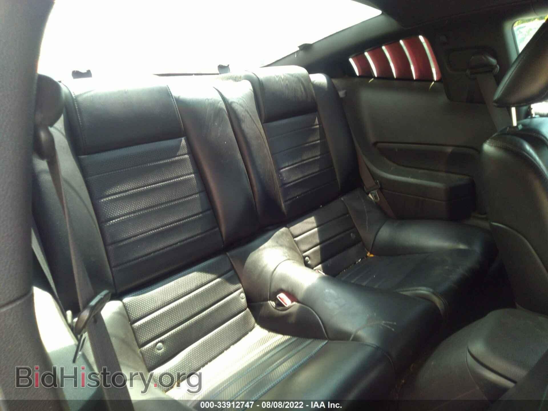 2007 FORD MUSTANG - VIN: 1ZVFT82H875320440 - Фото 8