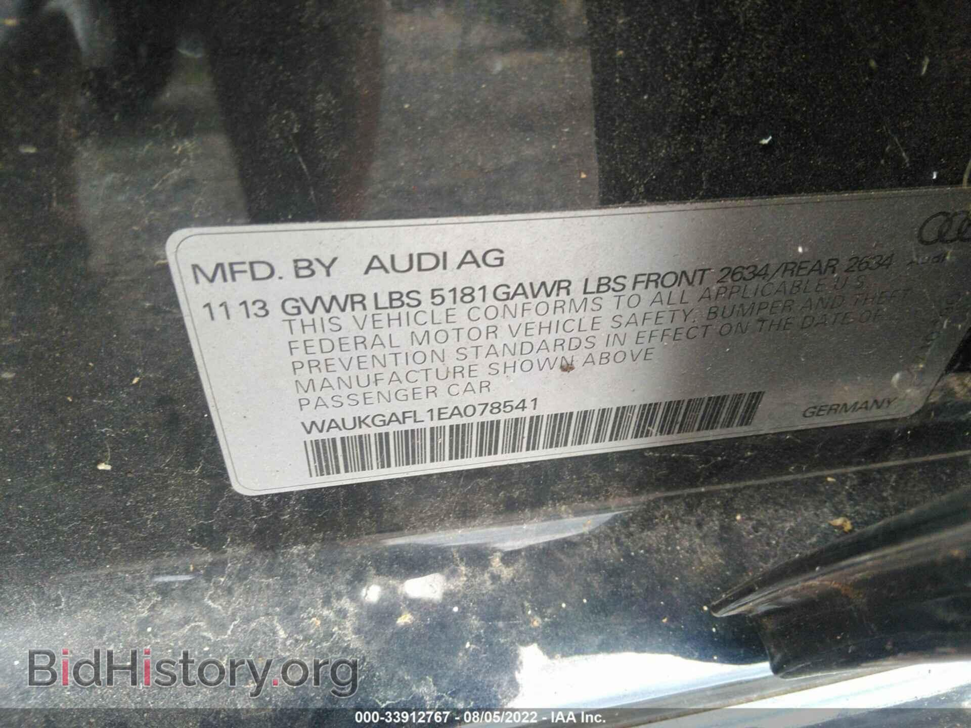 2014 AUDI S4 - VIN: WAUKGAFL1EA078541 - Фото 9