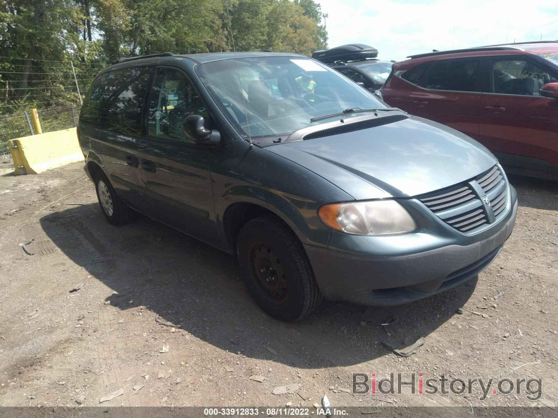 Фотография 1D4GP25B16B538223 - DODGE CARAVAN 2006