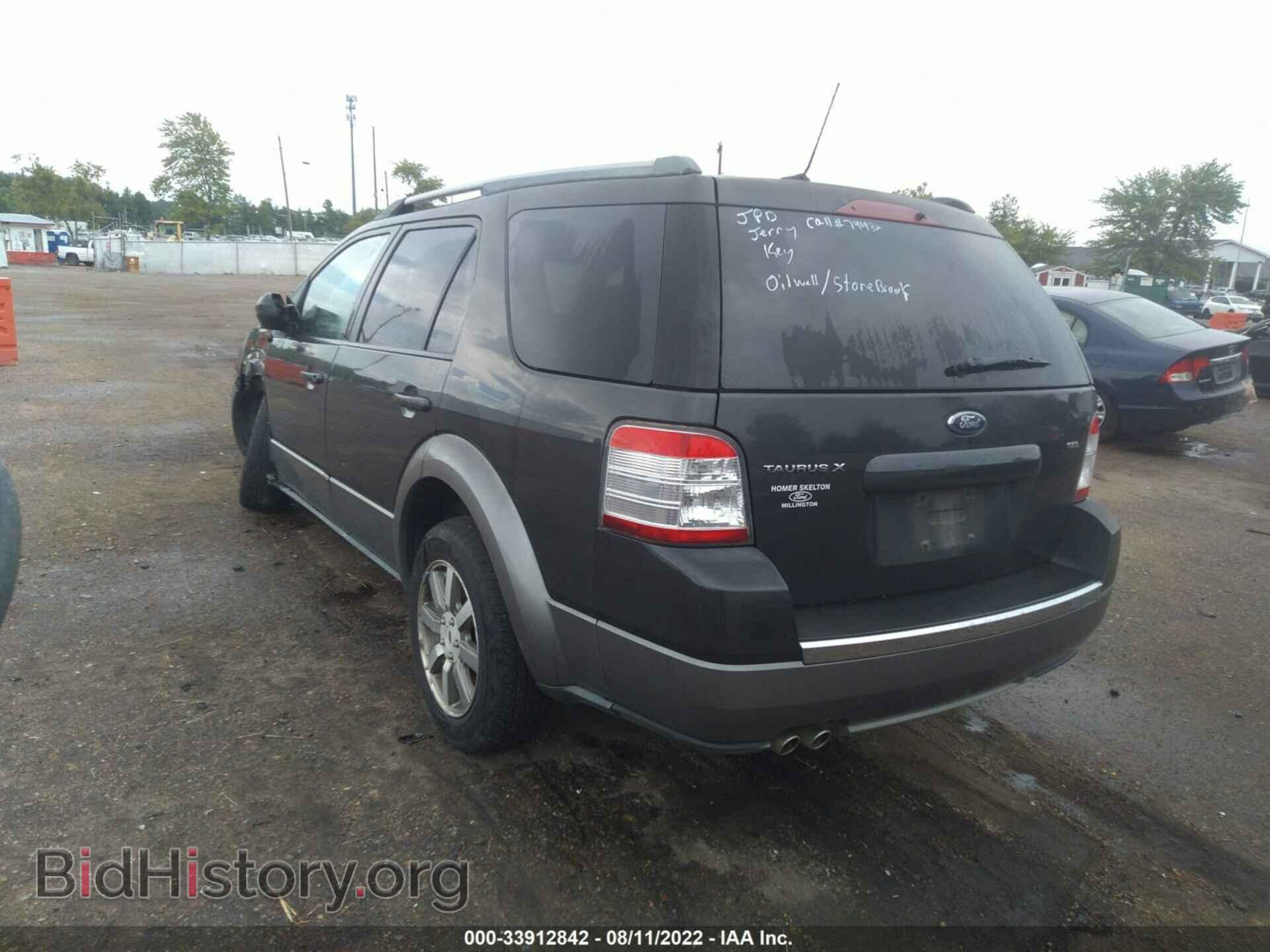 2008 FORD TAURUS X - VIN: 1FMDK02W58GA26492 - Фото 3
