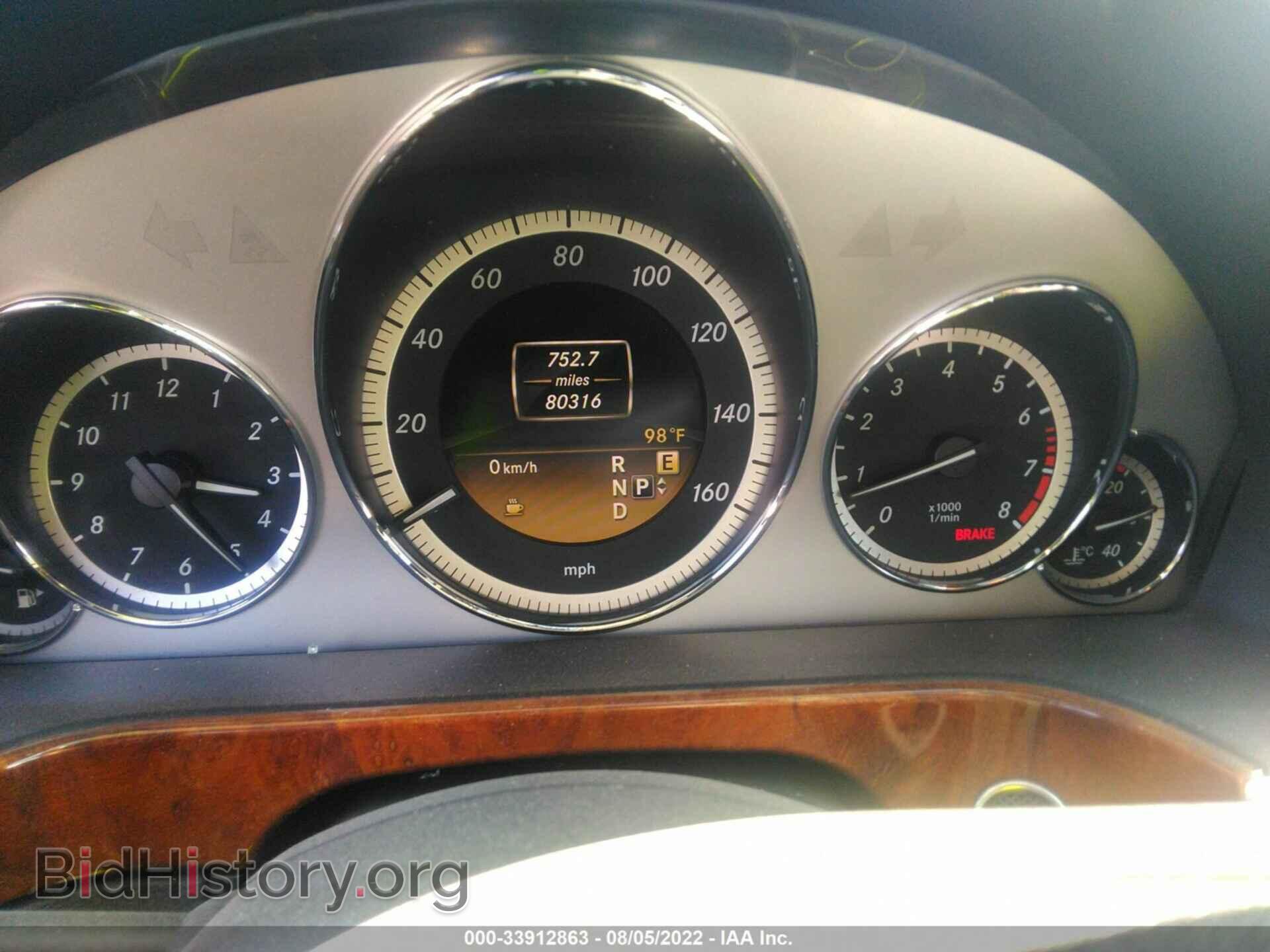 2012 MERCEDES-BENZ E-CLASS - VIN: WDDHF5KB2CA597282 - Photo 7