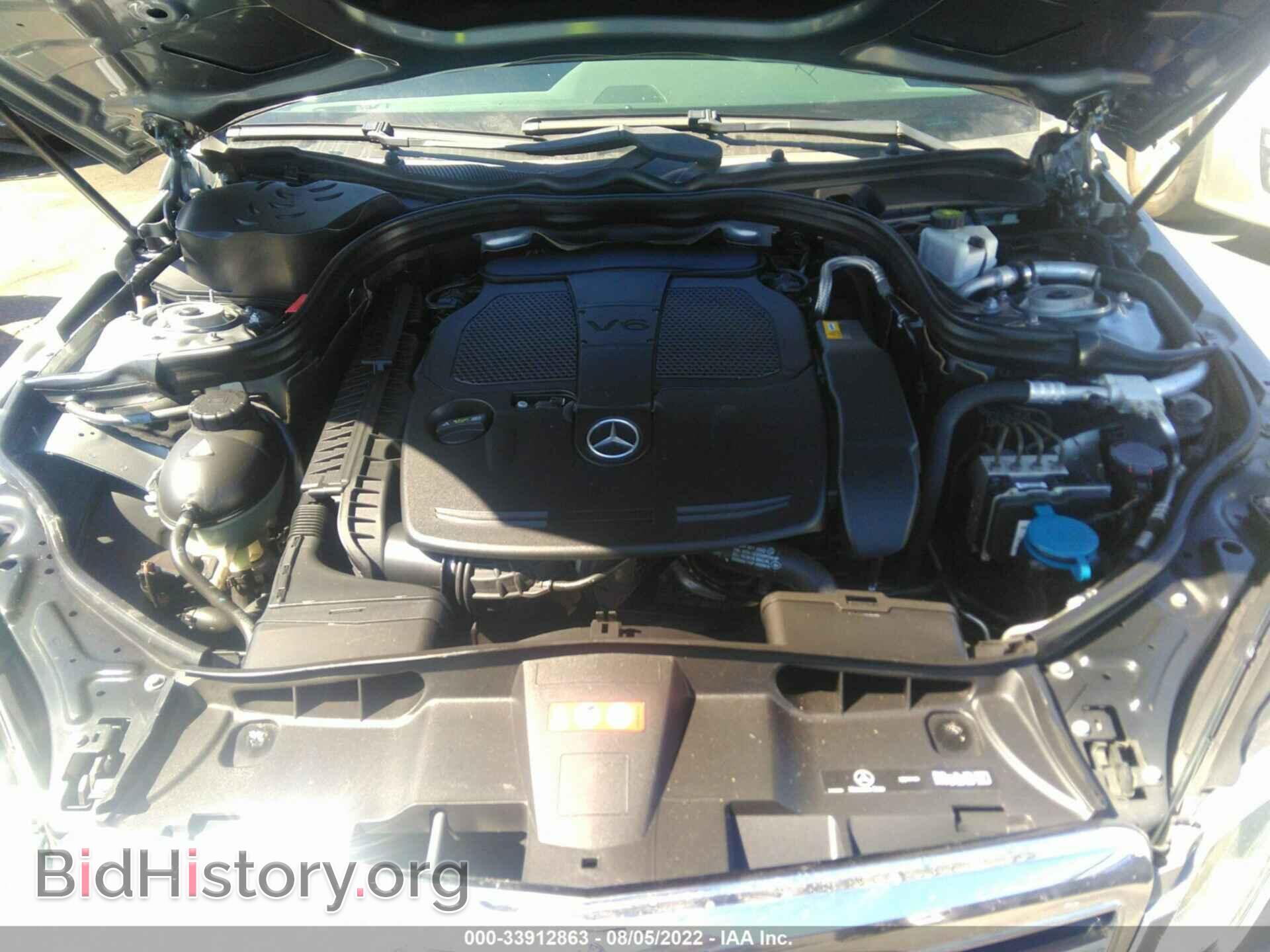 2012 MERCEDES-BENZ E-CLASS - VIN: WDDHF5KB2CA597282 - Photo 10