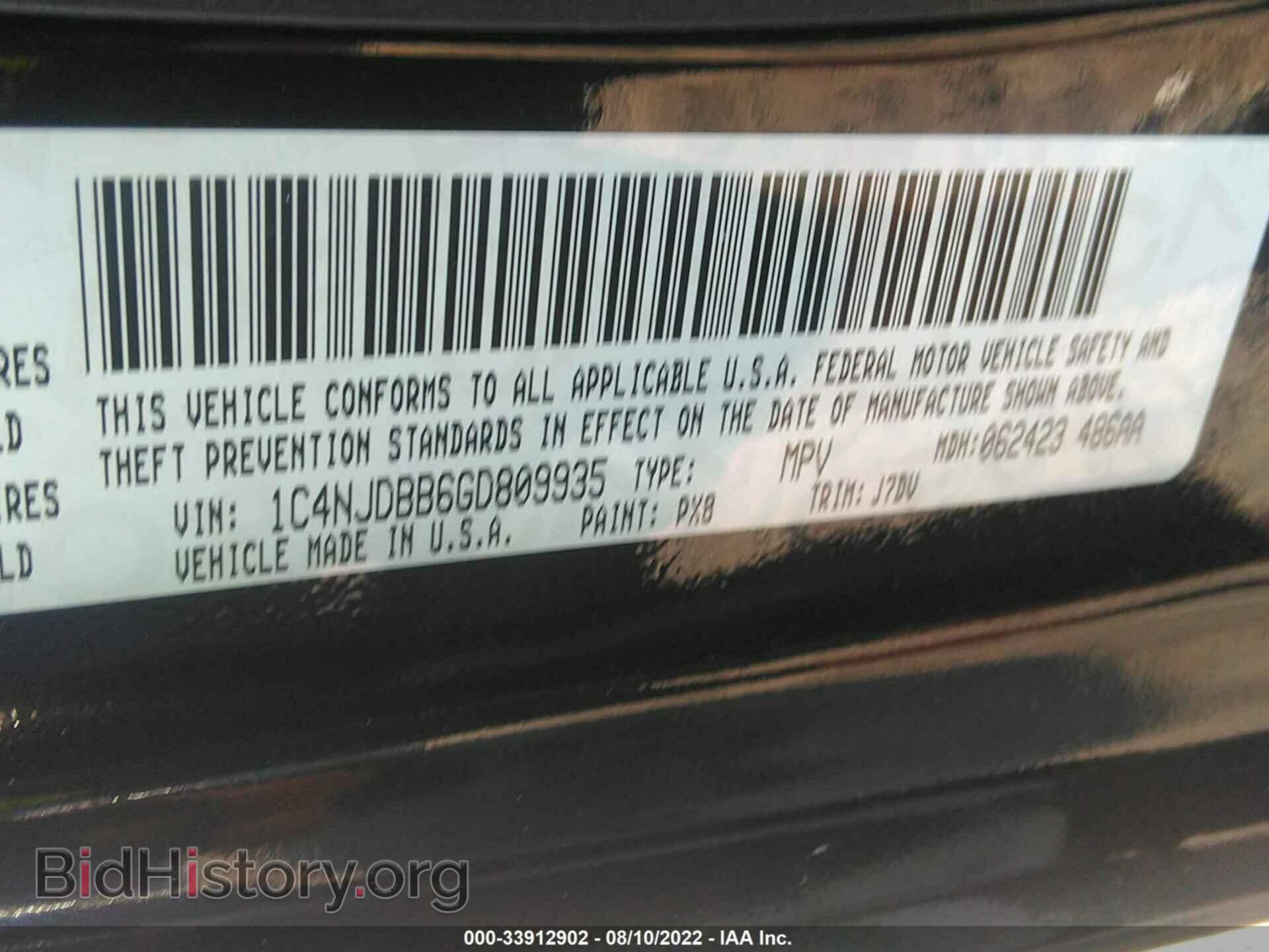 2016 JEEP COMPASS - VIN: 1C4NJDBB6GD809935 - Фото 9