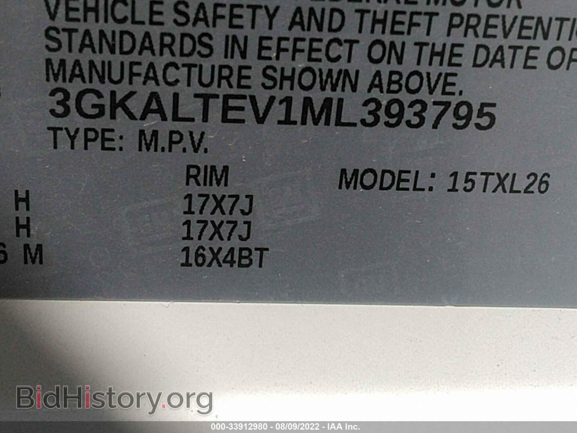 2021 GMC TERRAIN - VIN: 3GKALTEV1ML393795 - Photo 9