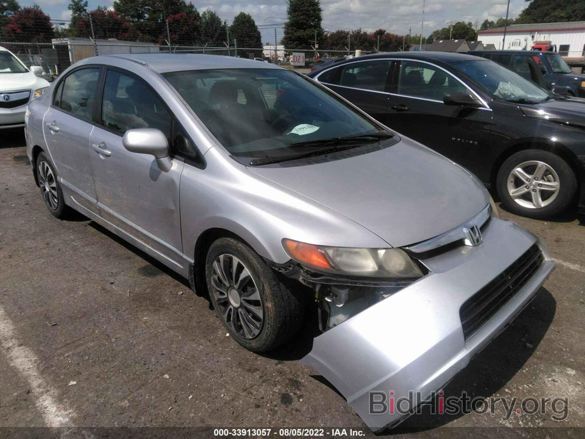 Photo JHMFA16508S000191 - HONDA CIVIC SDN 2008