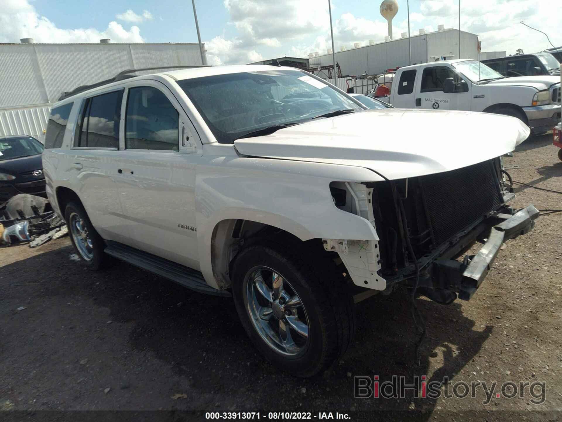 Photo 1GNSCBKC4FR219817 - CHEVROLET TAHOE 2015