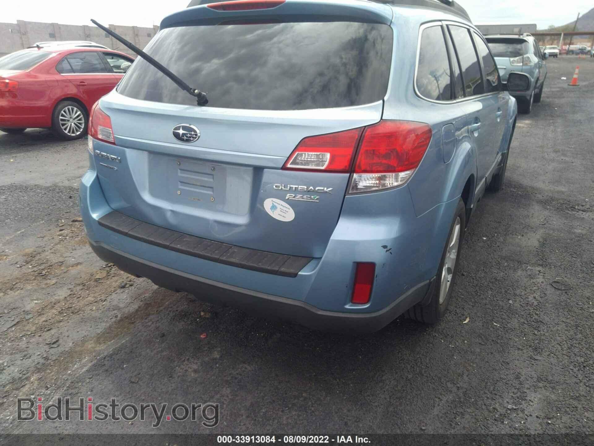 2011 SUBARU OUTBACK - VIN: 4S4BRBFC9B3320703 - Фото 6
