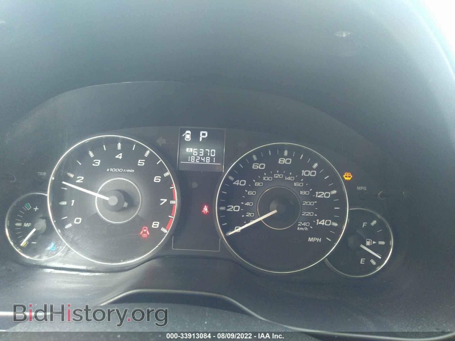 2011 SUBARU OUTBACK - VIN: 4S4BRBFC9B3320703 - Фото 7