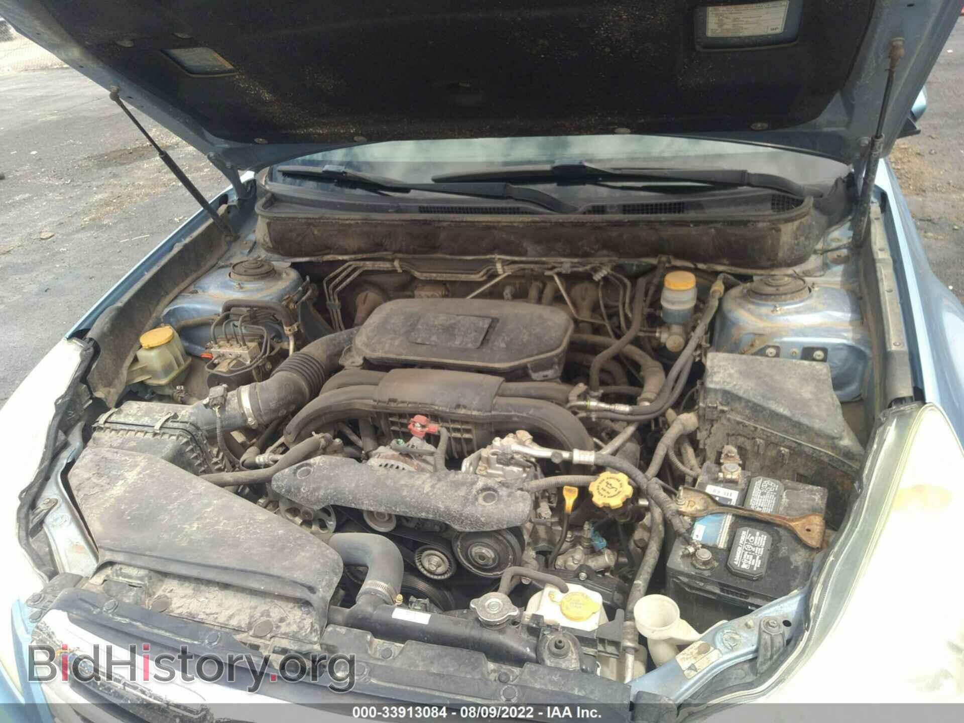 2011 SUBARU OUTBACK - VIN: 4S4BRBFC9B3320703 - Фото 10