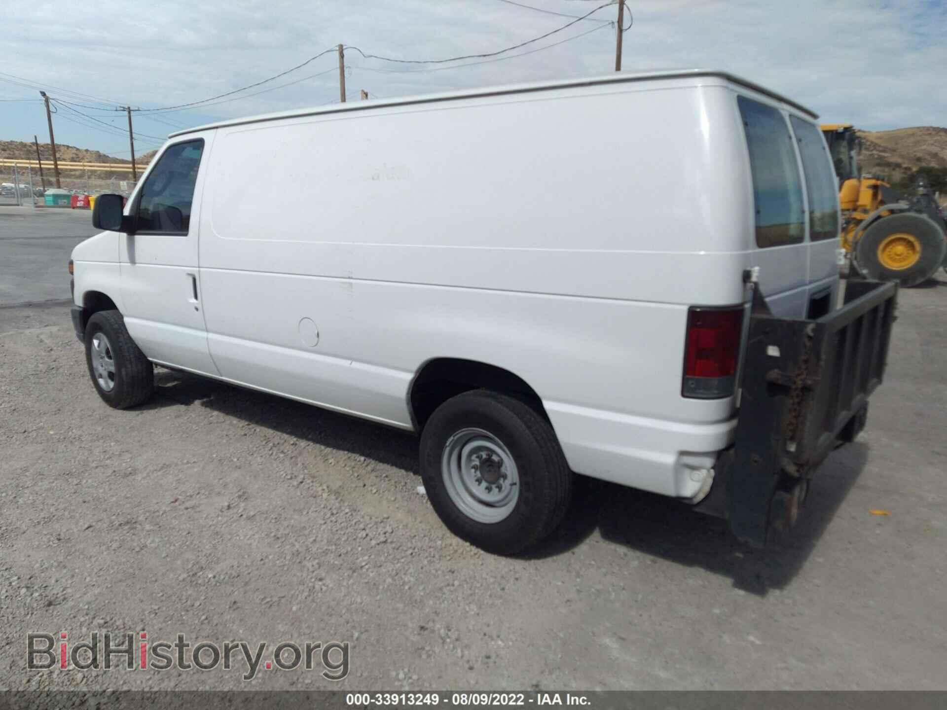 2010 FORD ECONOLINE CARGO VAN - VIN: 1FTNE2EW3ADA51339 - Фото 3