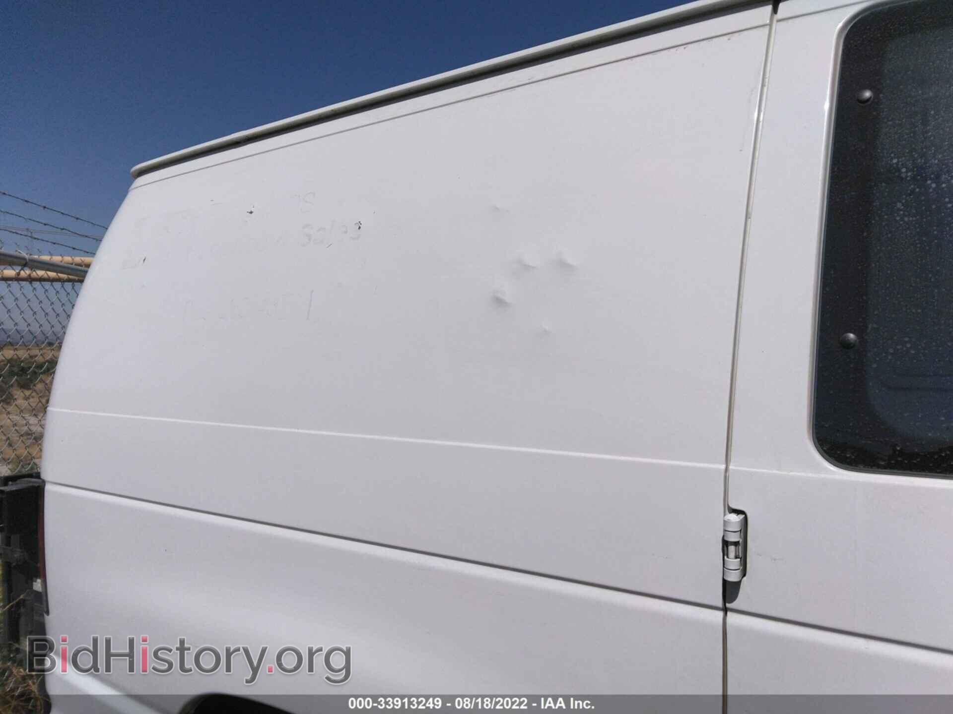 2010 FORD ECONOLINE CARGO VAN - VIN: 1FTNE2EW3ADA51339 - Фото 6