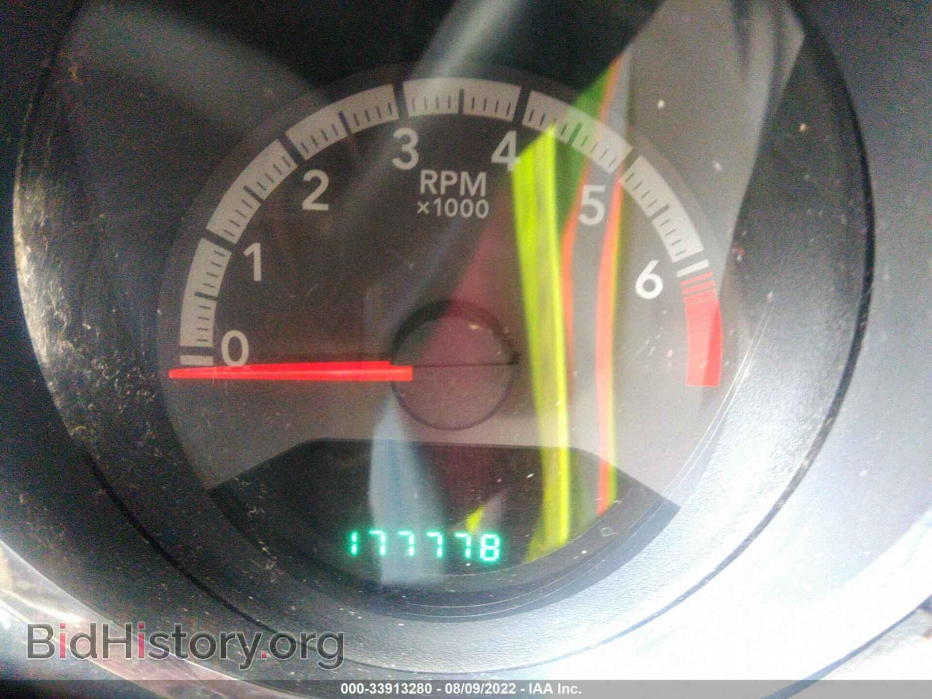 2010 DODGE CALIBER - VIN: 1B3CB4HA2AD618248 - Фото 7