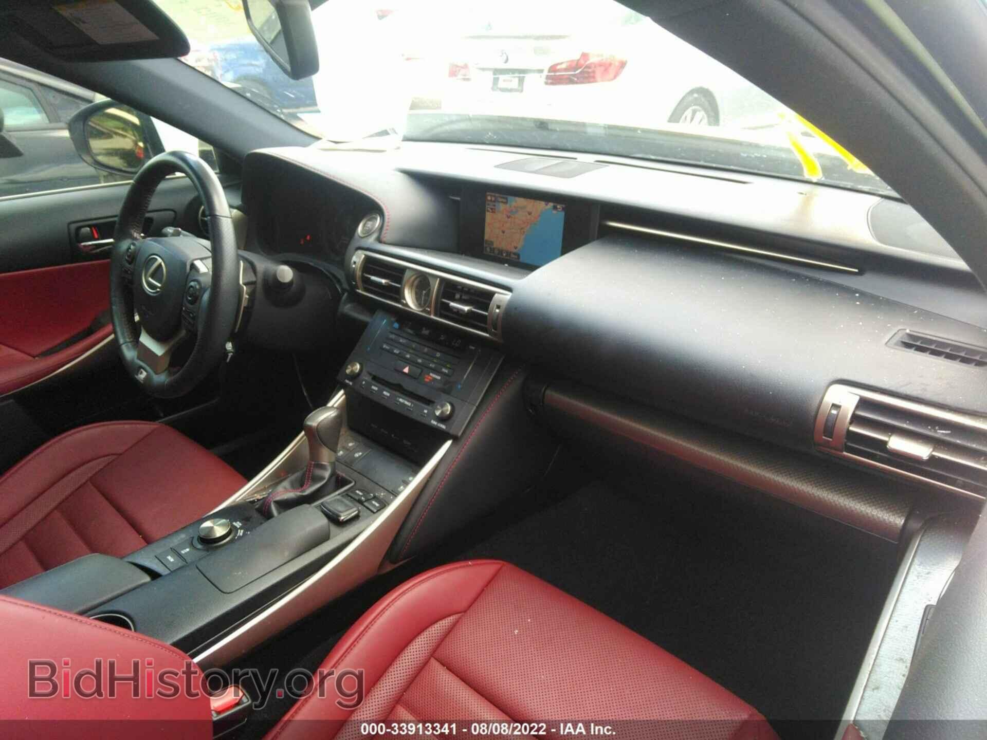 2016 LEXUS IS 300 - VIN: JTHCM1D29G5001663 - Фото 5