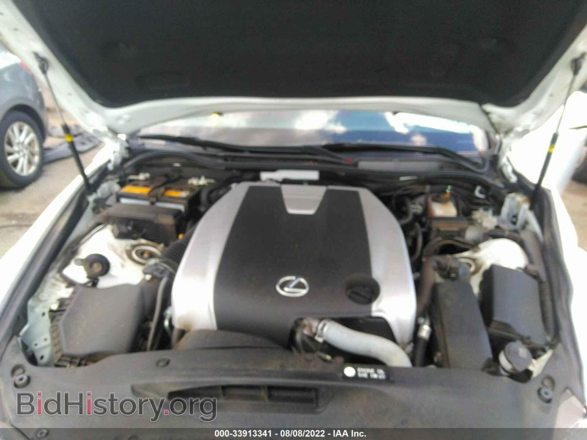 2016 LEXUS IS 300 - VIN: JTHCM1D29G5001663 - Фото 10