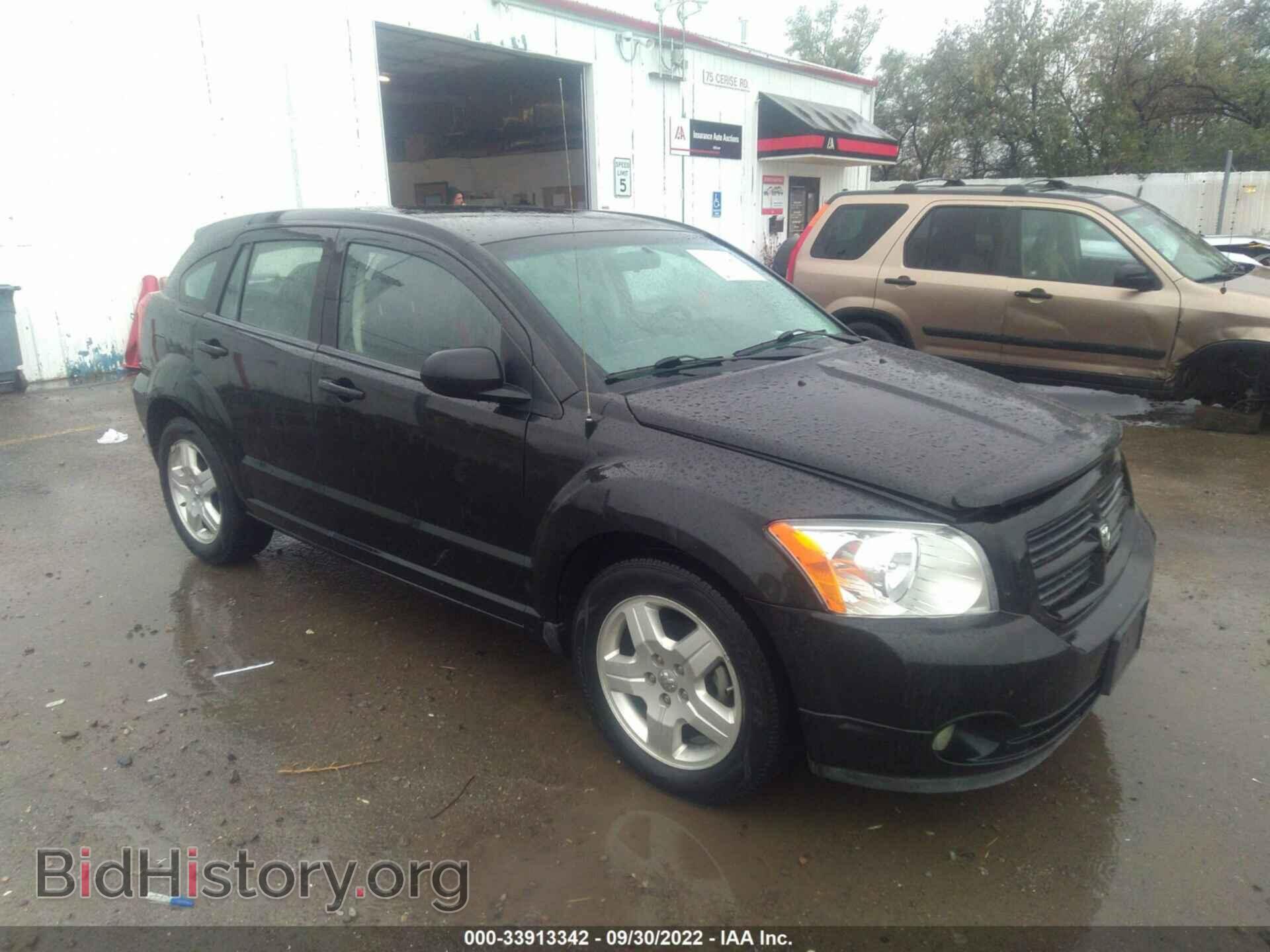 Фотография 1B3HB48A49D144613 - DODGE CALIBER 2009
