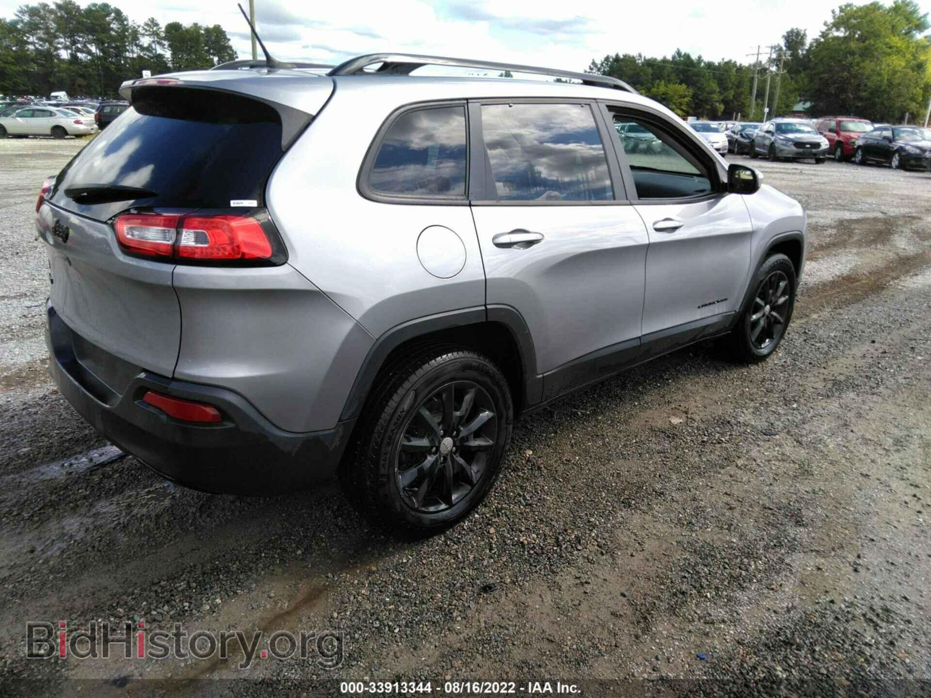 2014 JEEP CHEROKEE - VIN: 1C4PJMCB2EW294487 - Фото 4