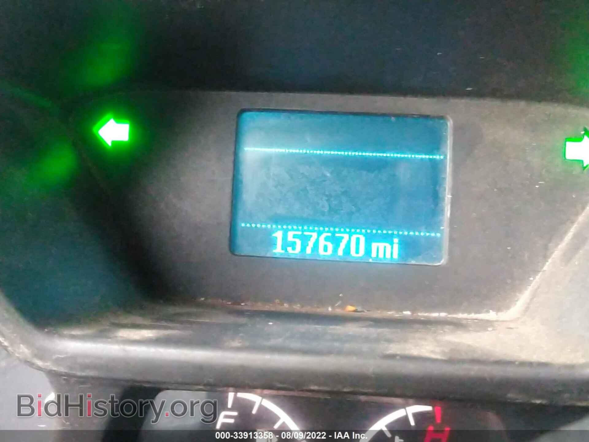 2015 FORD TRANSIT CONNECT - VIN: NM0LS6E78F1189089 - Фото 7