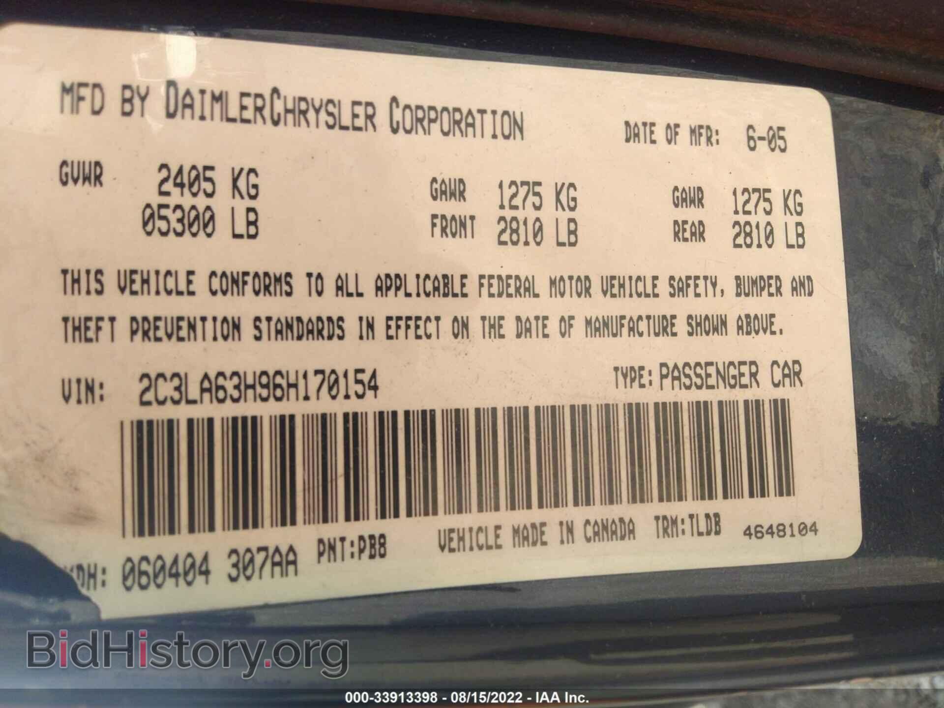 2006 CHRYSLER 300 - VIN: 2C3LA63H96H170154 - Фото 9