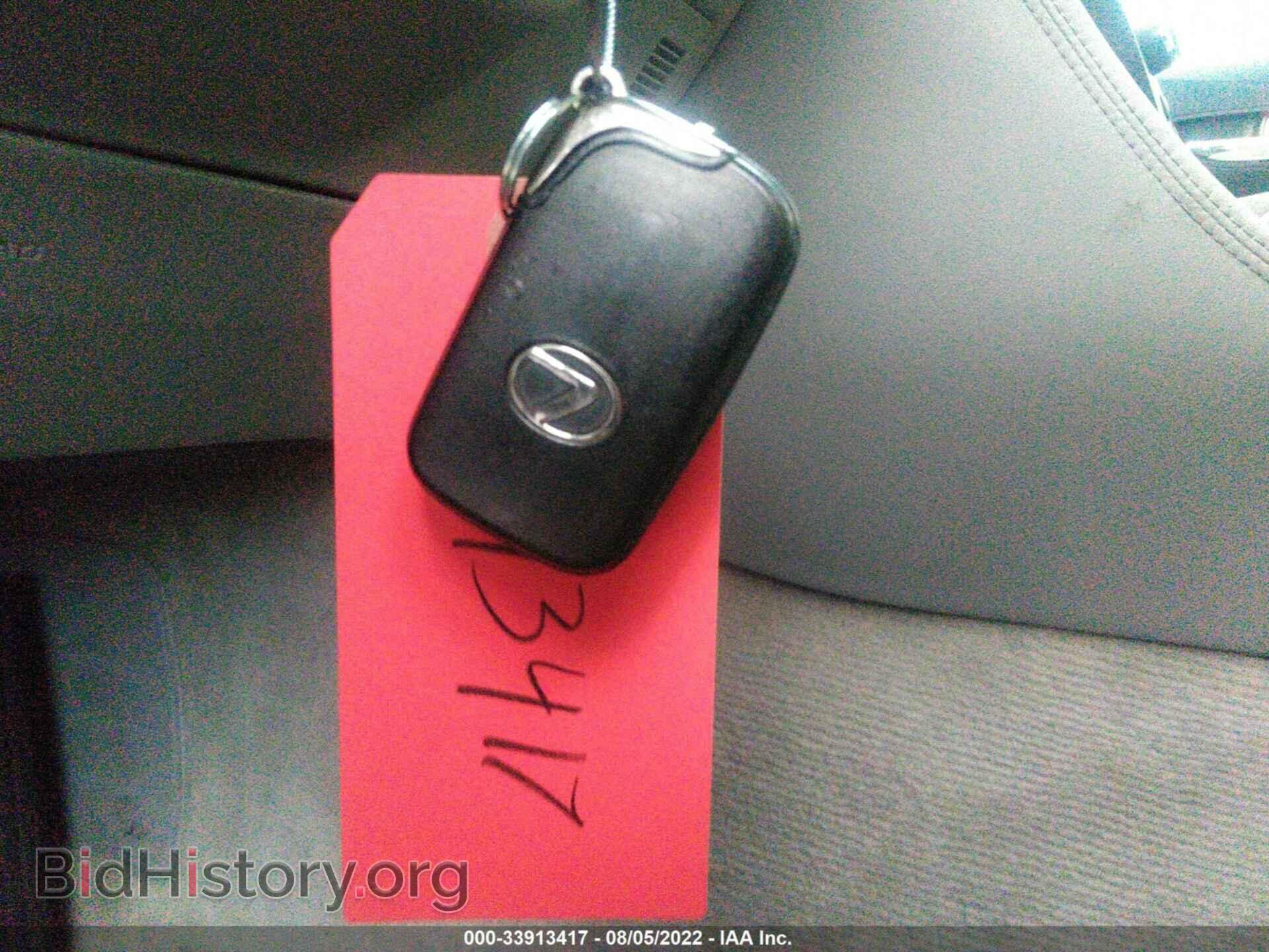 2007 LEXUS GS 350 - VIN: JTHBE96S270014210 - Фото 11