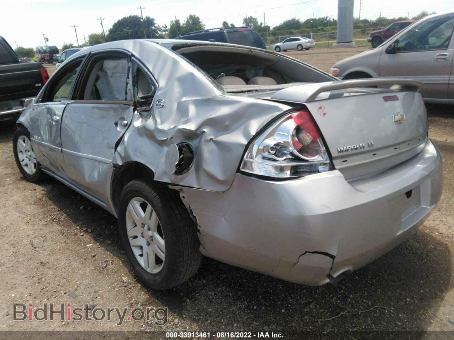 2007 CHEVROLET IMPALA - VIN: 2G1WC58RX79389739 - Фото 3