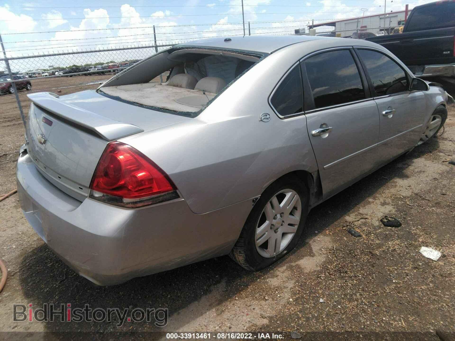 2007 CHEVROLET IMPALA - VIN: 2G1WC58RX79389739 - Фото 4