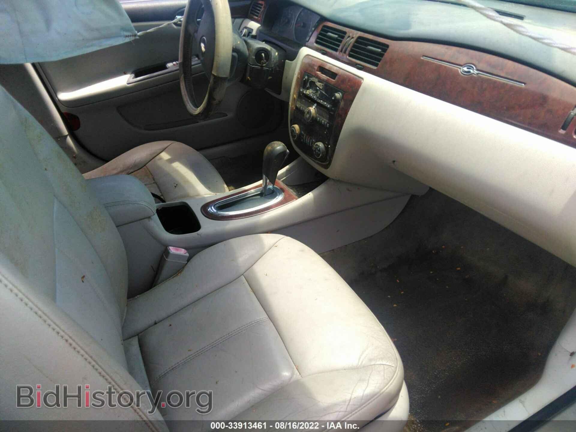 2007 CHEVROLET IMPALA - VIN: 2G1WC58RX79389739 - Фото 5