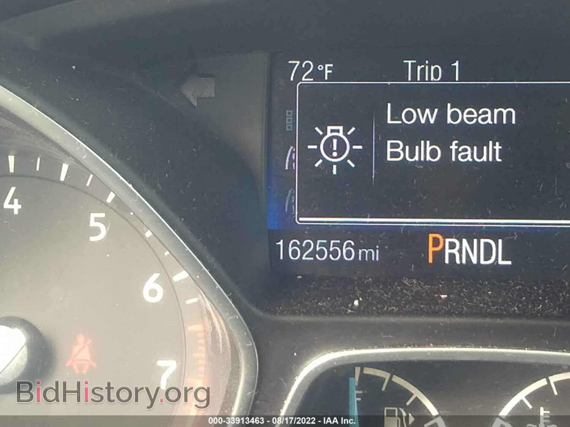 2015 FORD FOCUS - VIN: 1FADP3K29FL351337 - Фото 7