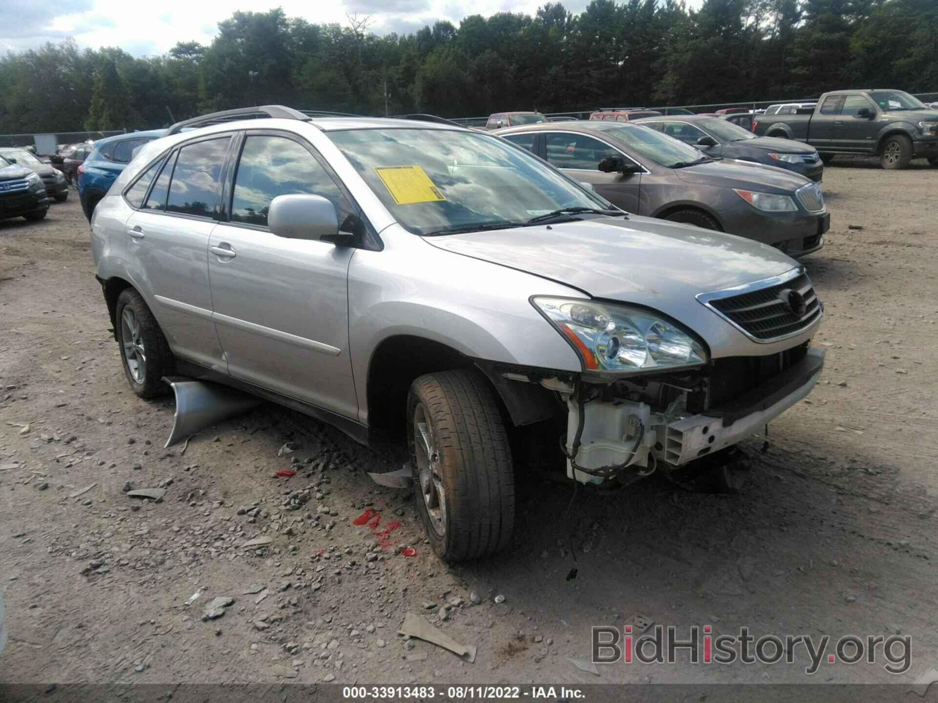 Photo JTJHW31U860002234 - LEXUS RX 400H 2006