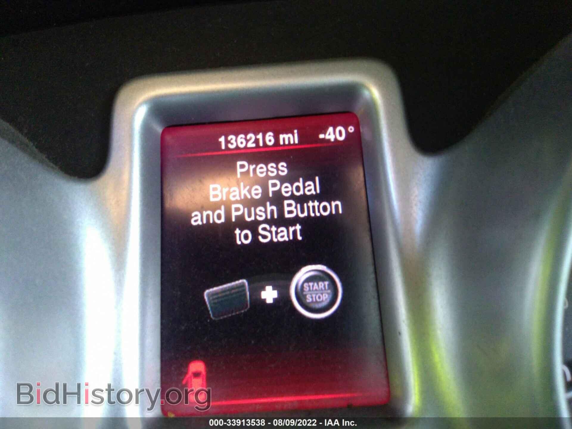 2013 DODGE JOURNEY - VIN: 3C4PDCAB8DT578618 - Фото 7