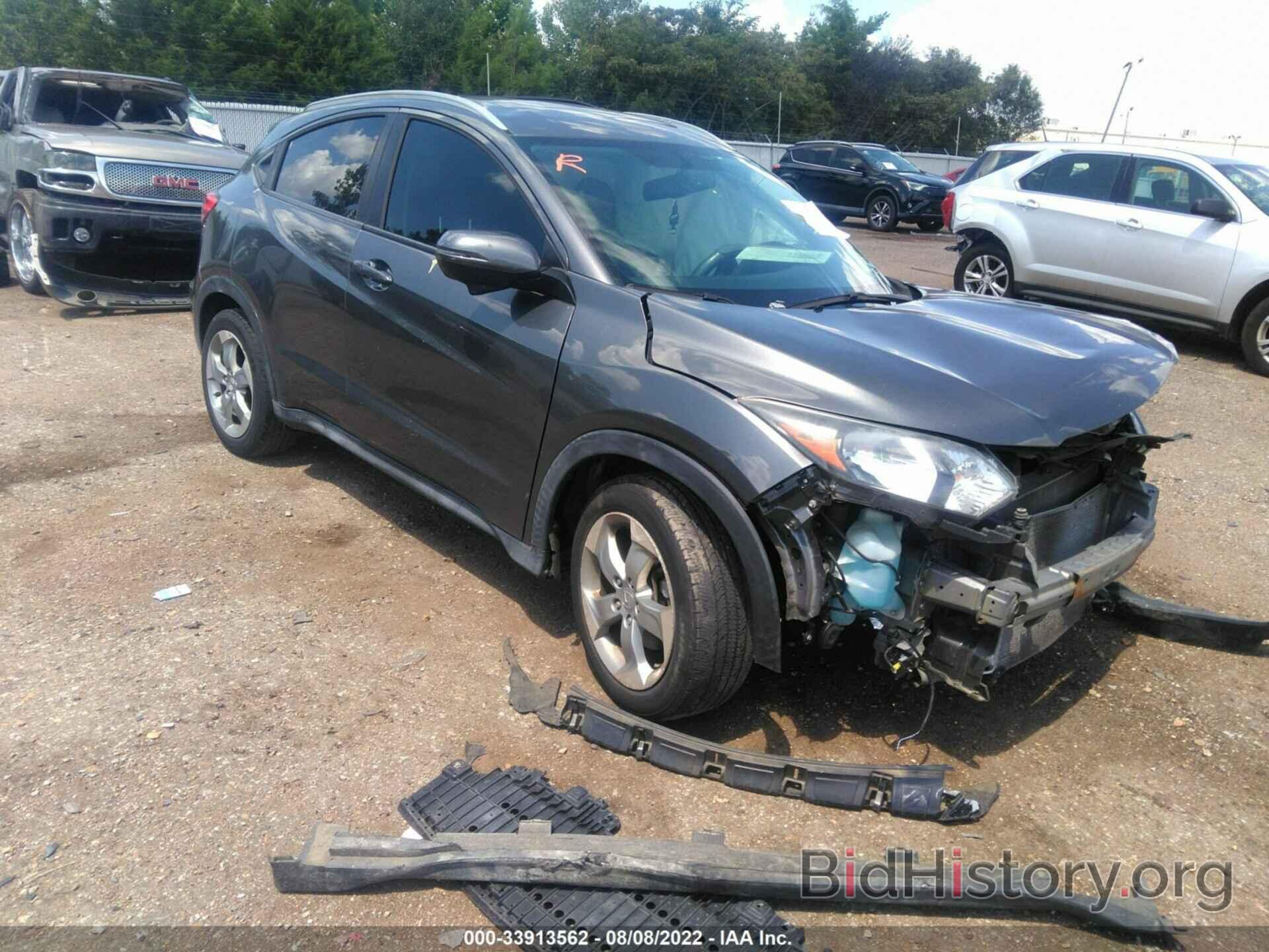 Photo 3CZRU5H7XGM750811 - HONDA HR-V 2016