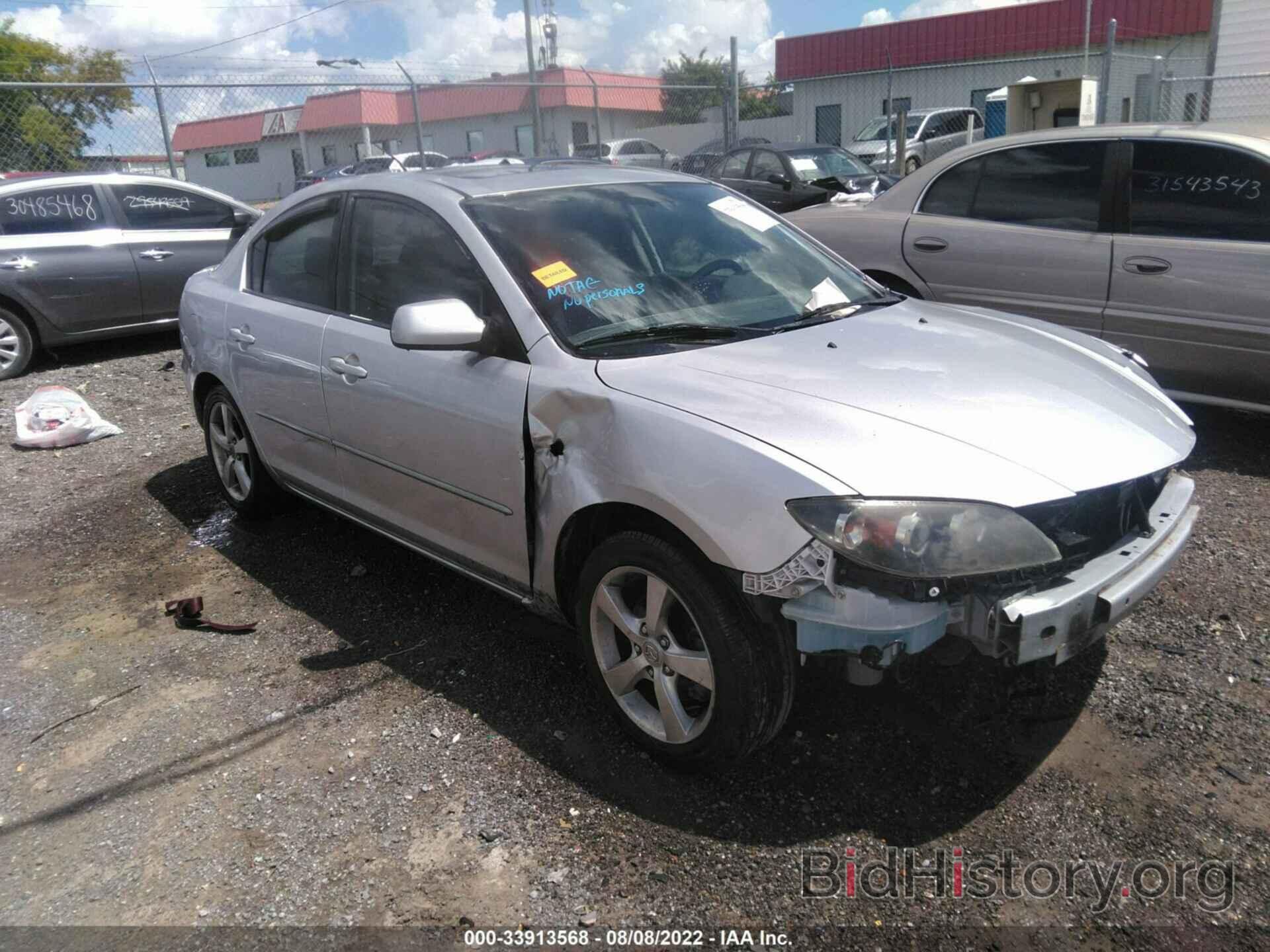 Photo JM1BK32F761542415 - MAZDA MAZDA3 2006