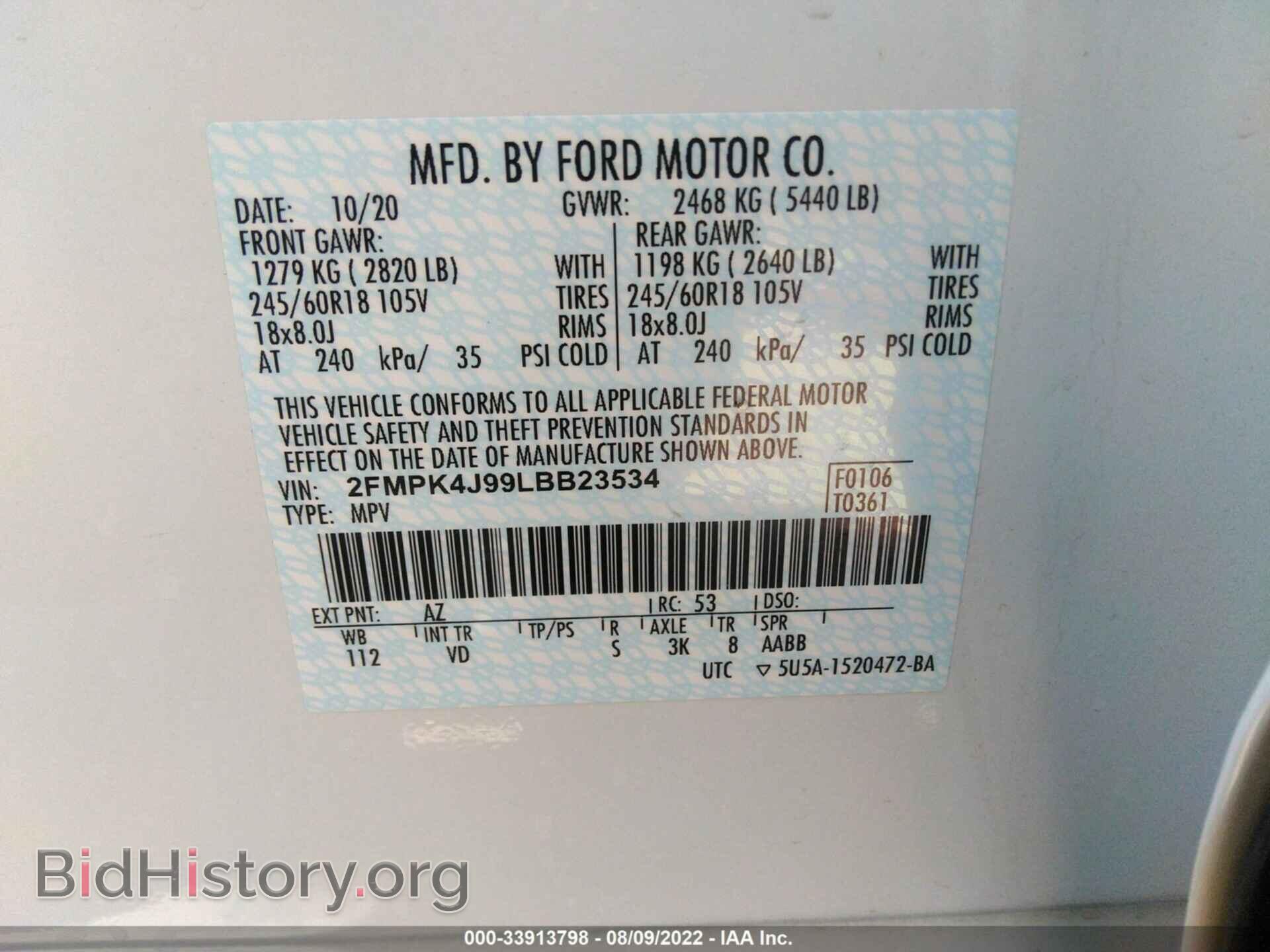 2020 FORD EDGE - VIN: 2FMPK4J99LBB23534 - Photo 9