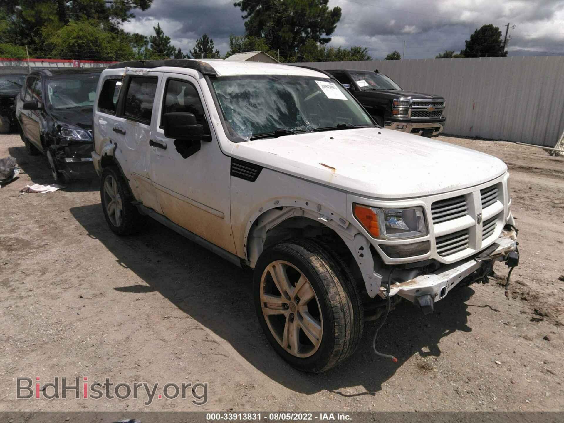 Photo 1D4PT4GK0BW603585 - DODGE NITRO 2011