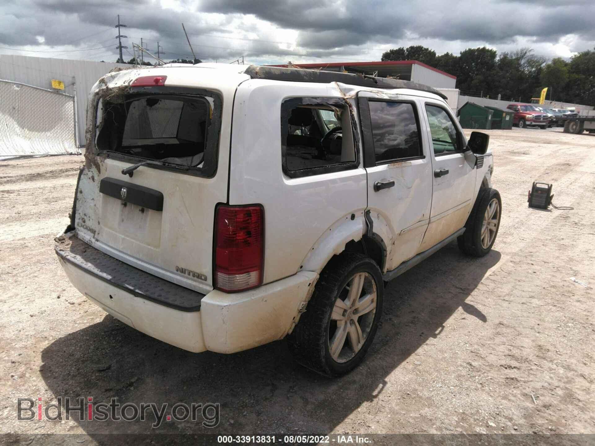 2011 DODGE NITRO - VIN: 1D4PT4GK0BW603585 - Фото 4