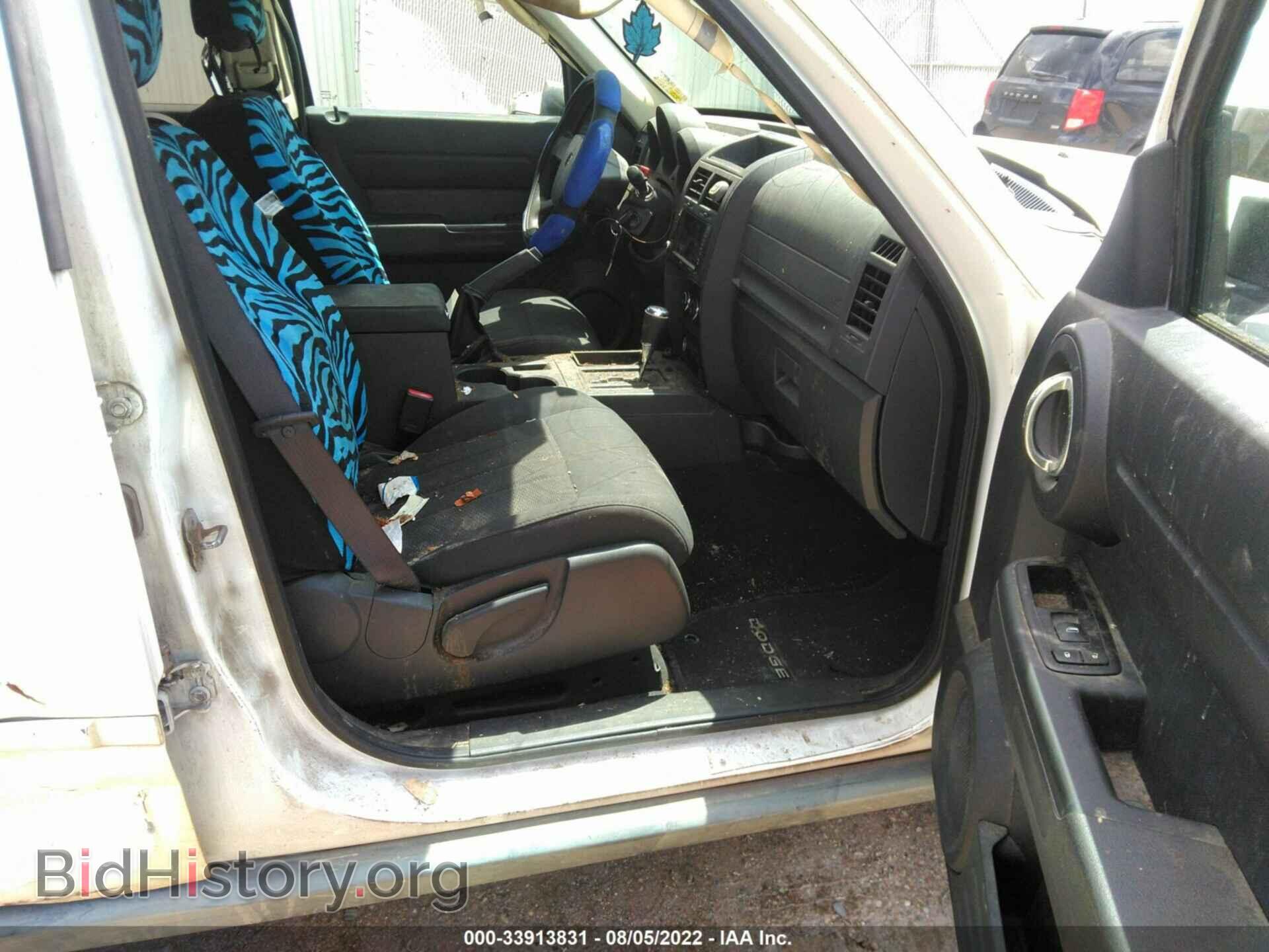 2011 DODGE NITRO - VIN: 1D4PT4GK0BW603585 - Фото 5