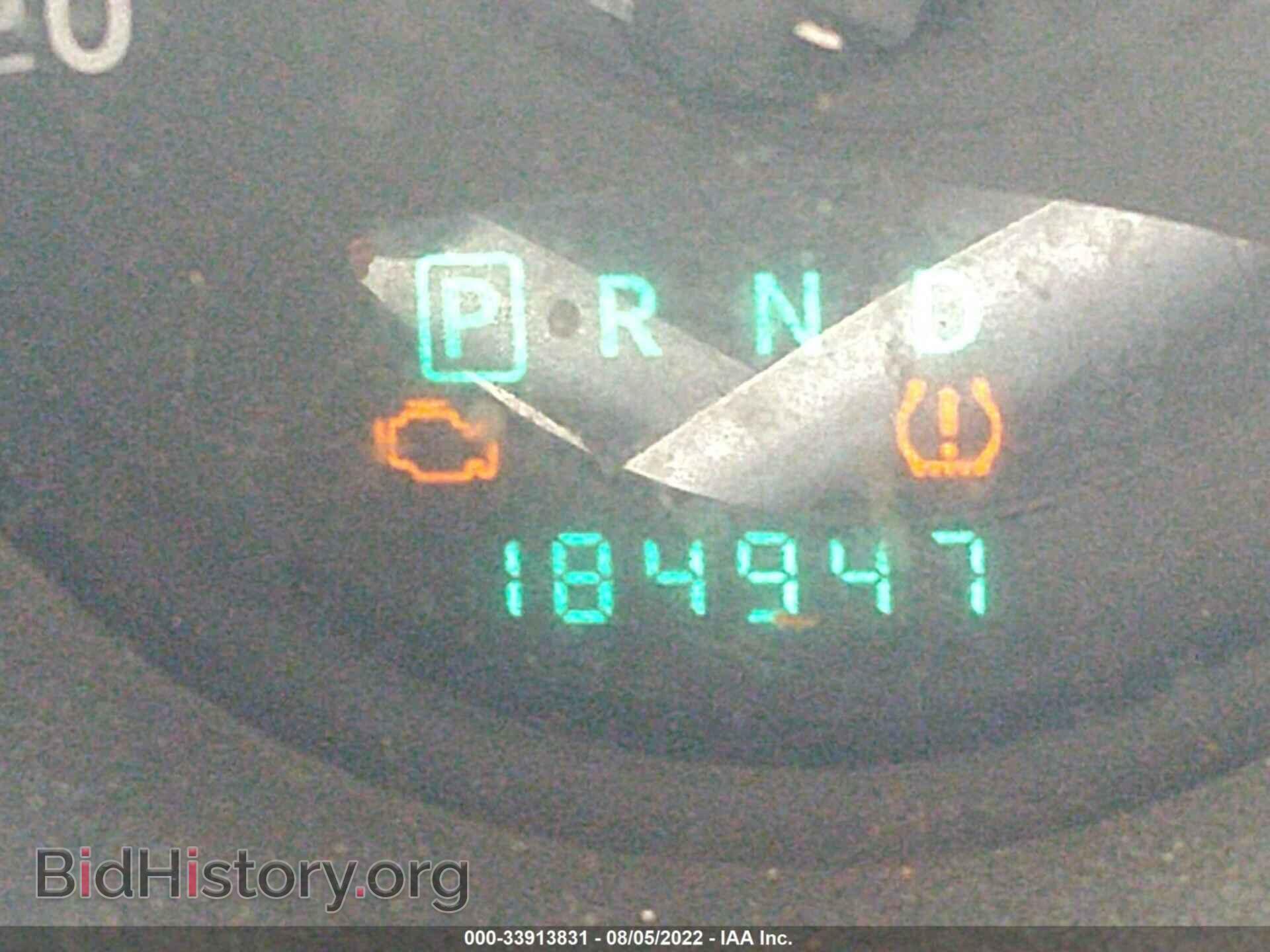 2011 DODGE NITRO - VIN: 1D4PT4GK0BW603585 - Фото 7